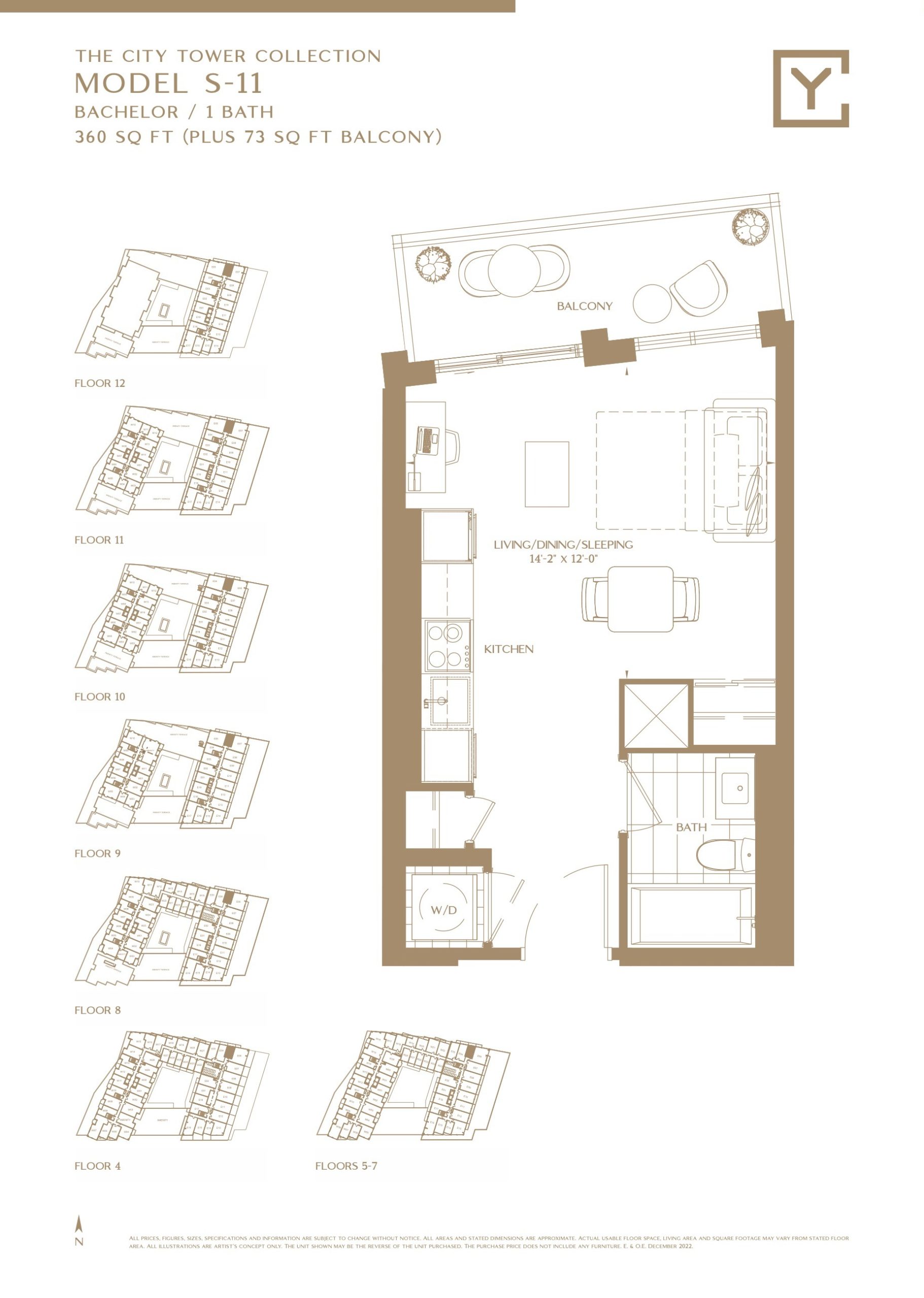 Model S-11 (The City Tower Collection) floor plan