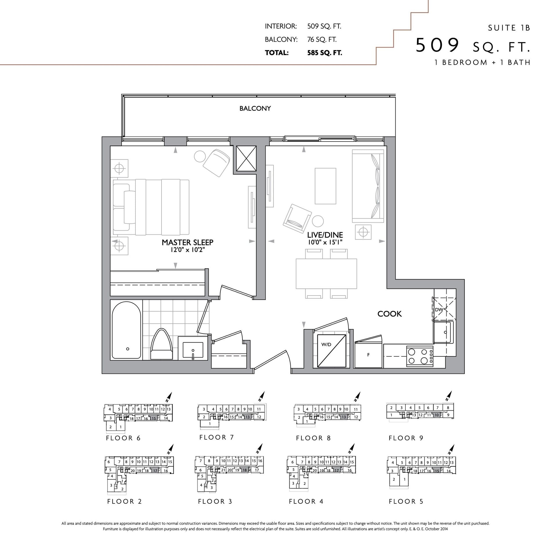 Suite 1B floor plan