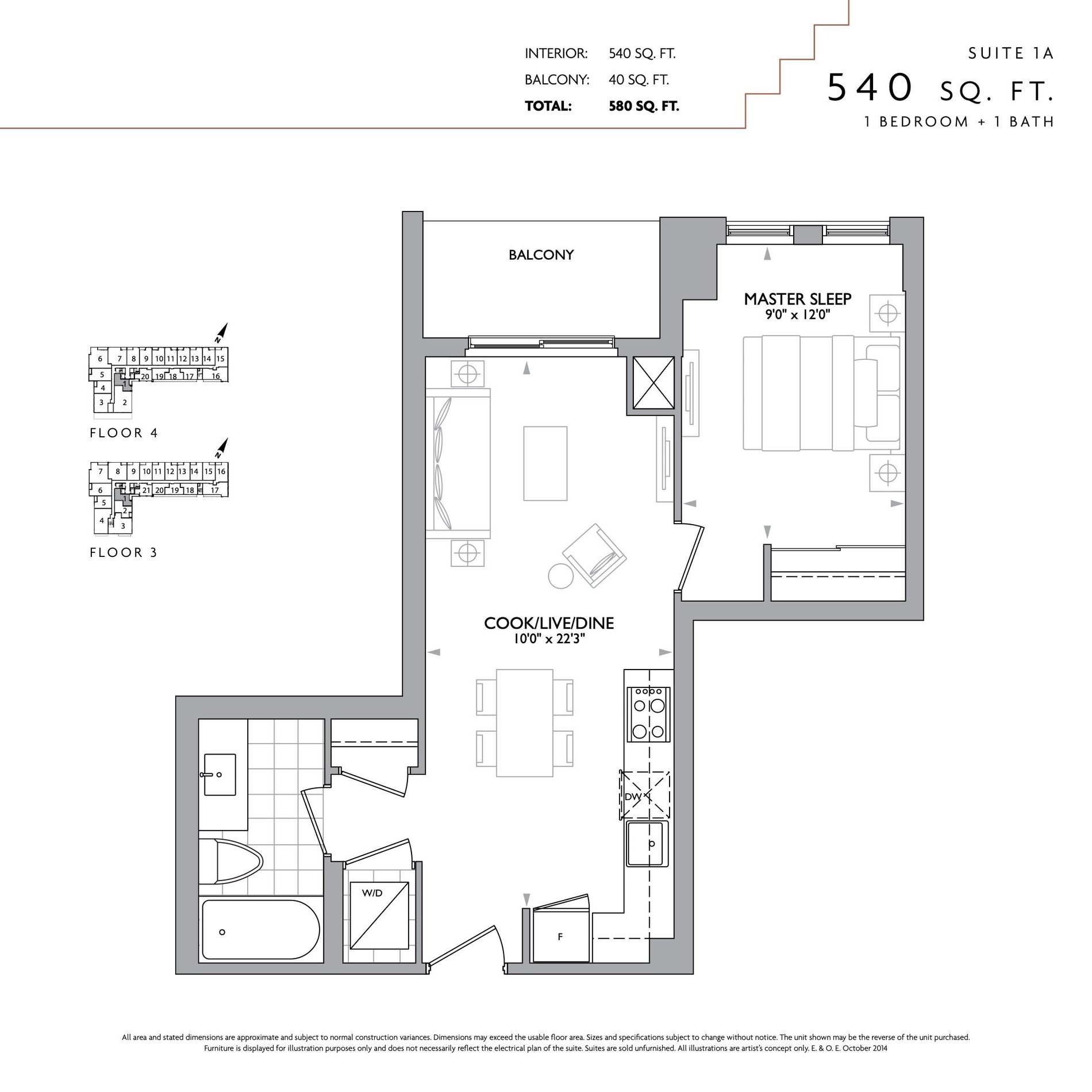 Suite 1A floor plan
