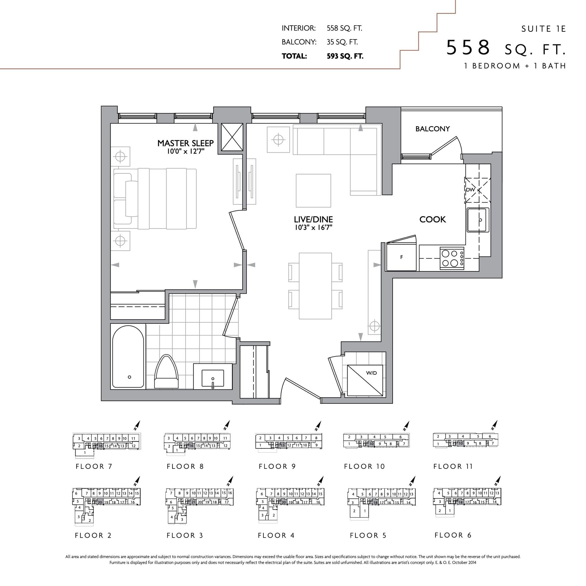 Suite 1E floor plan