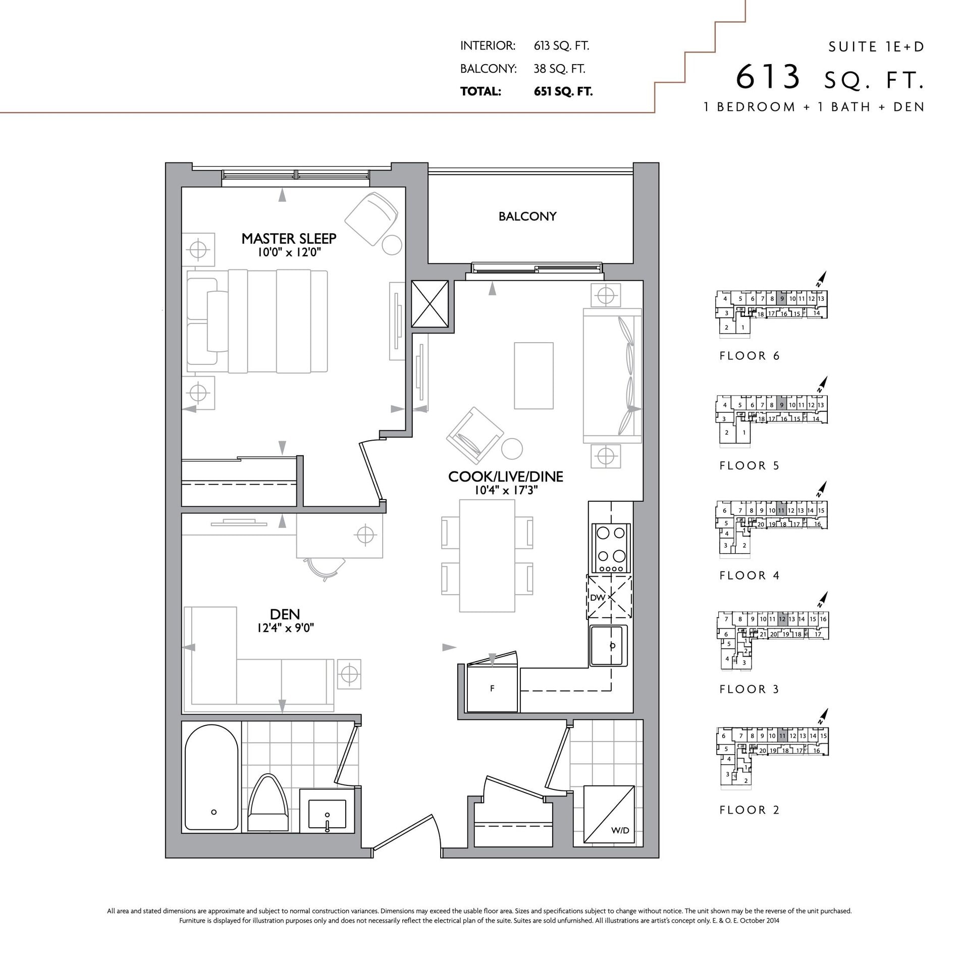 Suite 1E+D floor plan