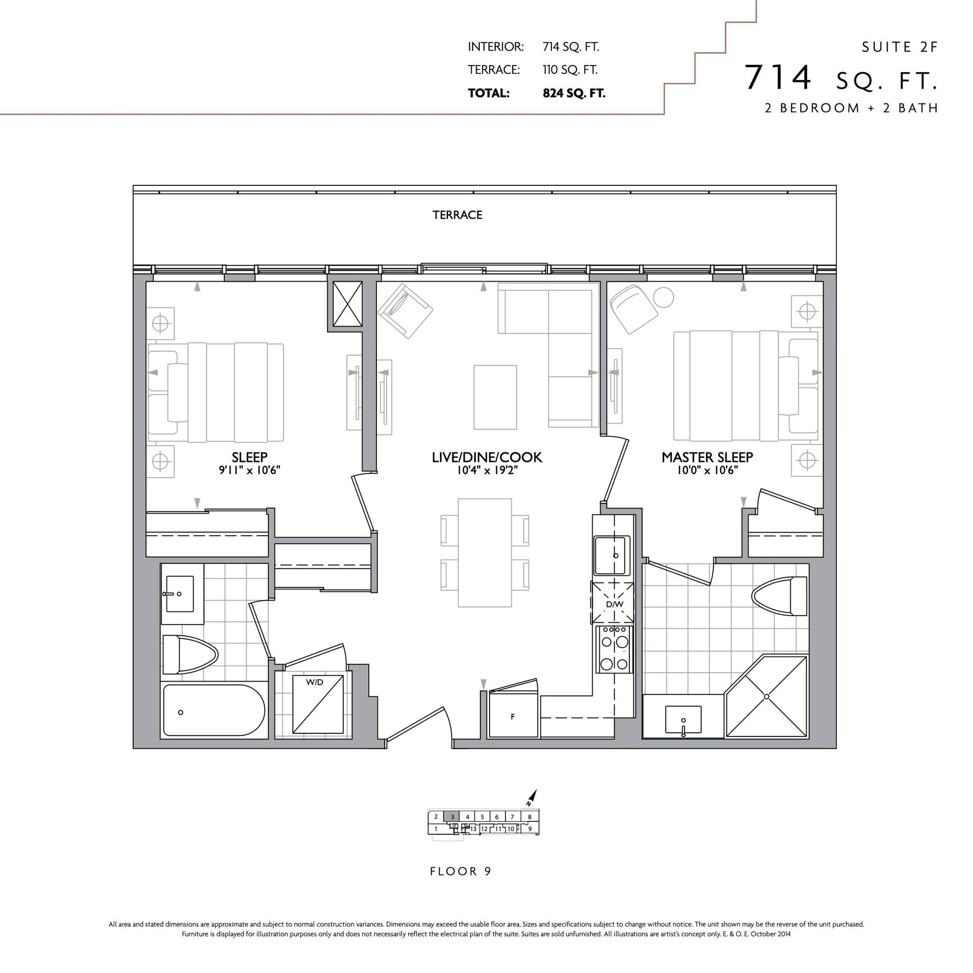 Suite 2F floor plan