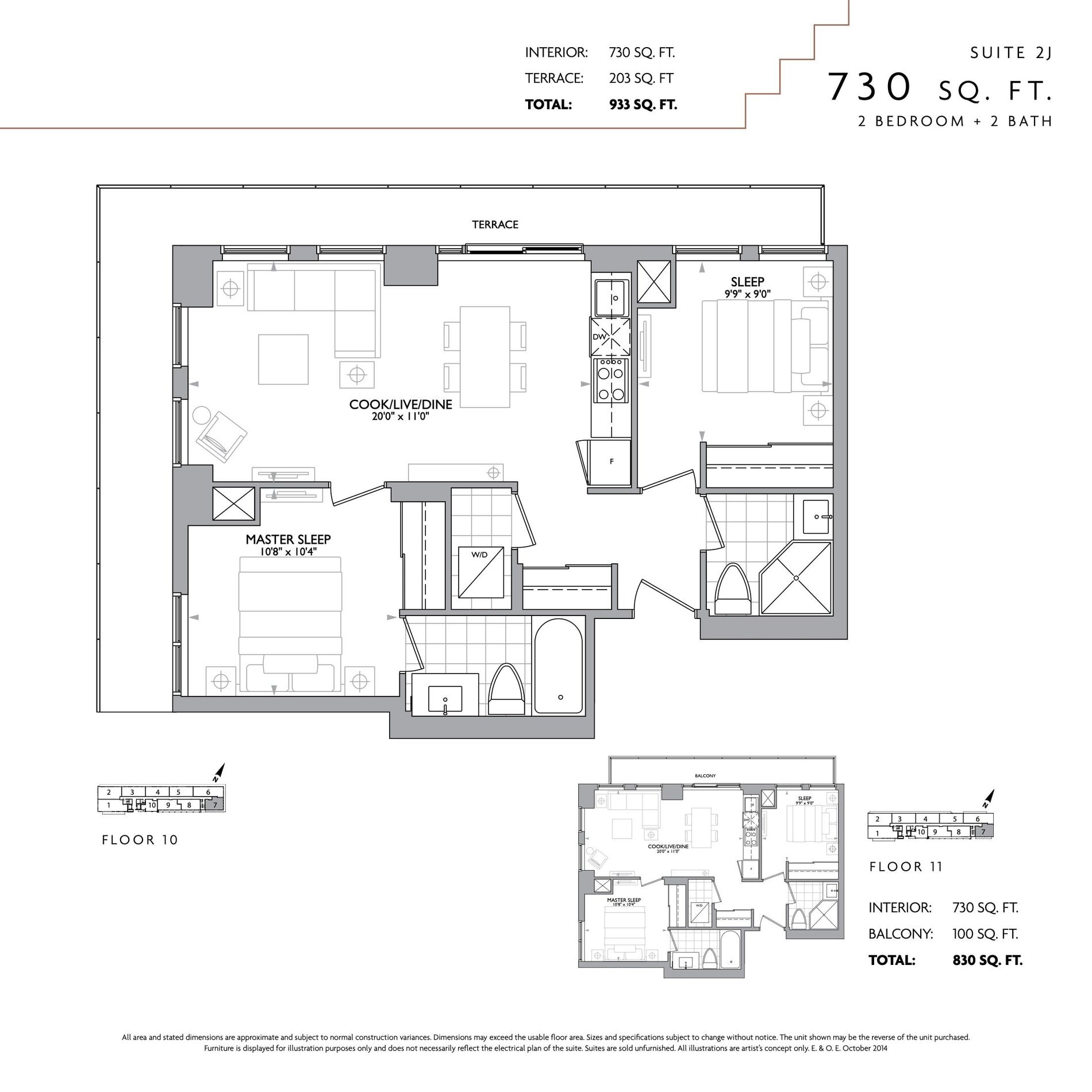 Suite 2J floor plan
