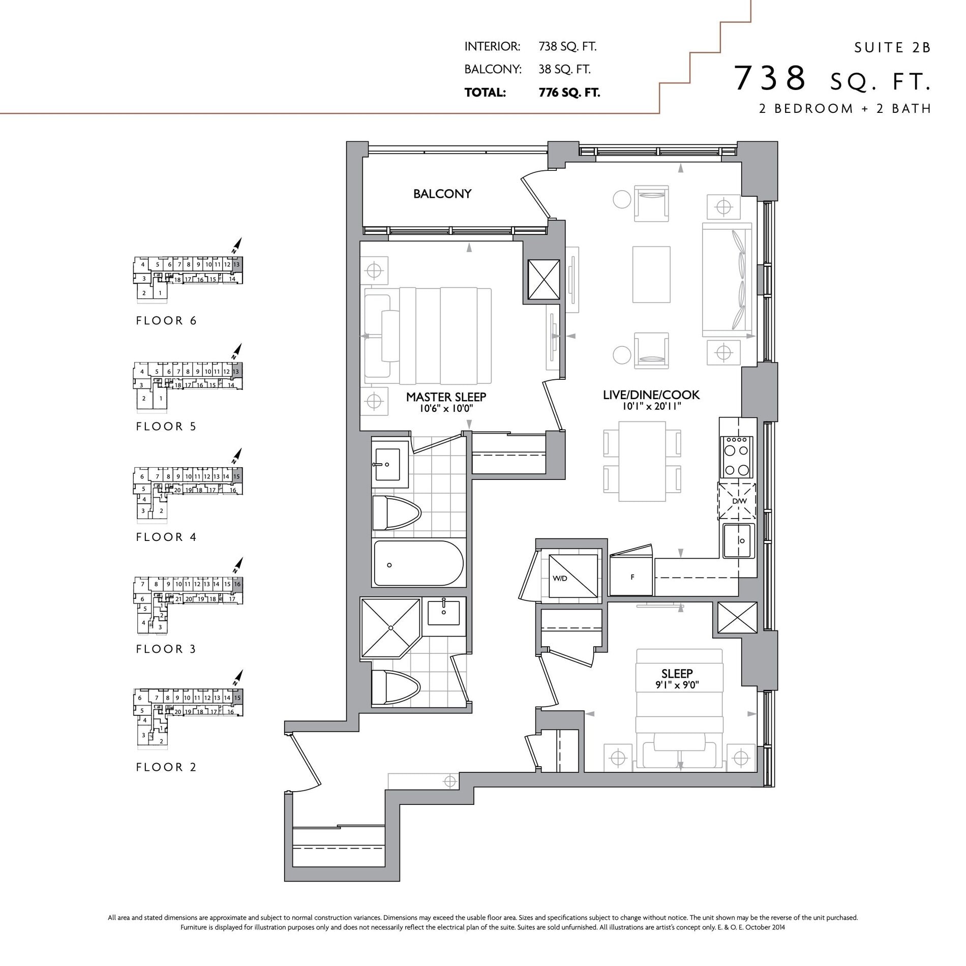 Suite 2B floor plan
