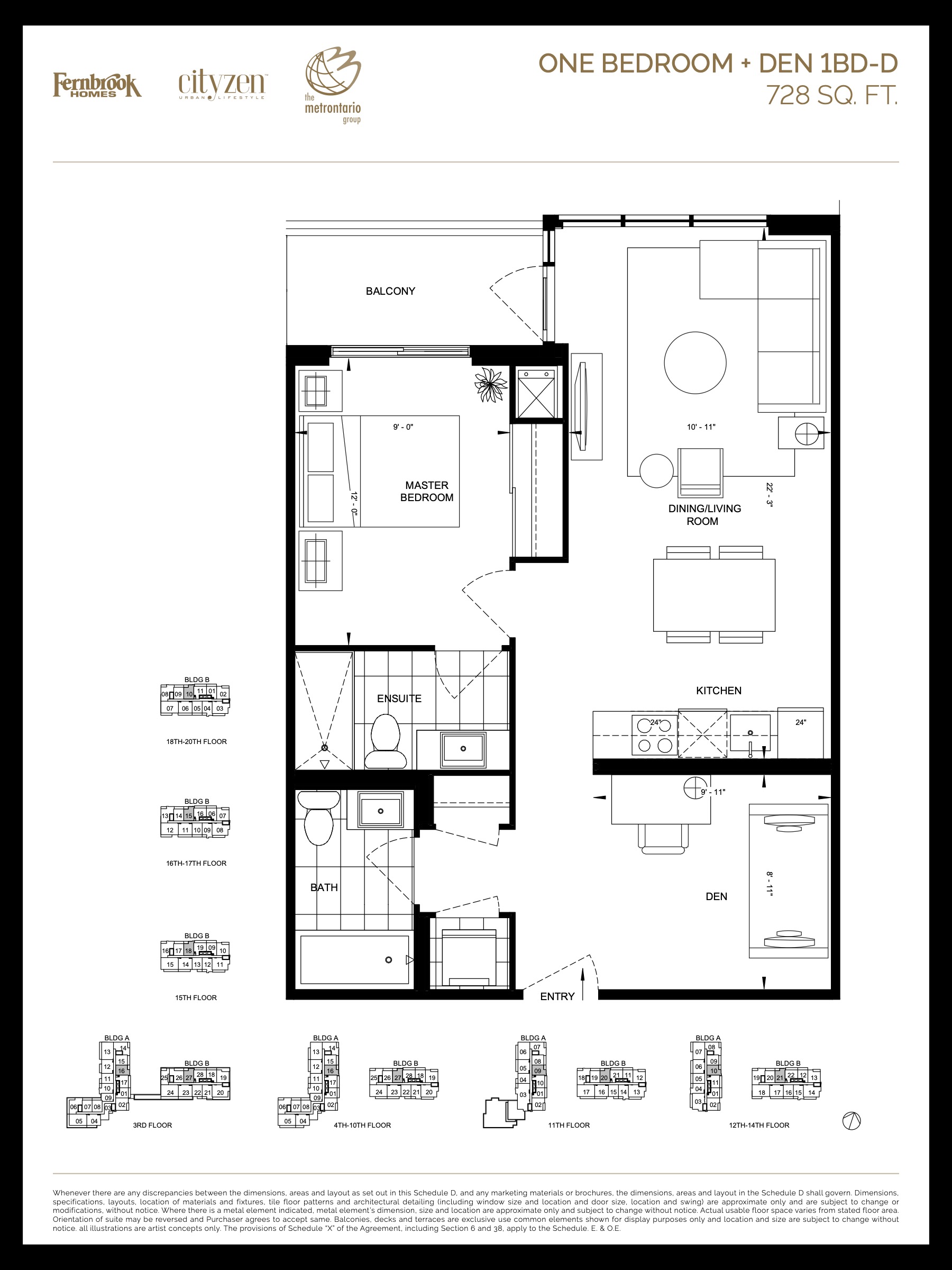 1BD-D floor plan