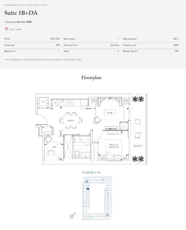 Suite 1B+DA floor plan