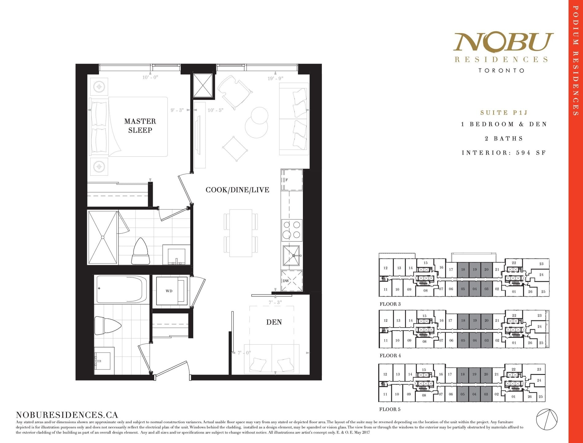 Suite P1J floor plan