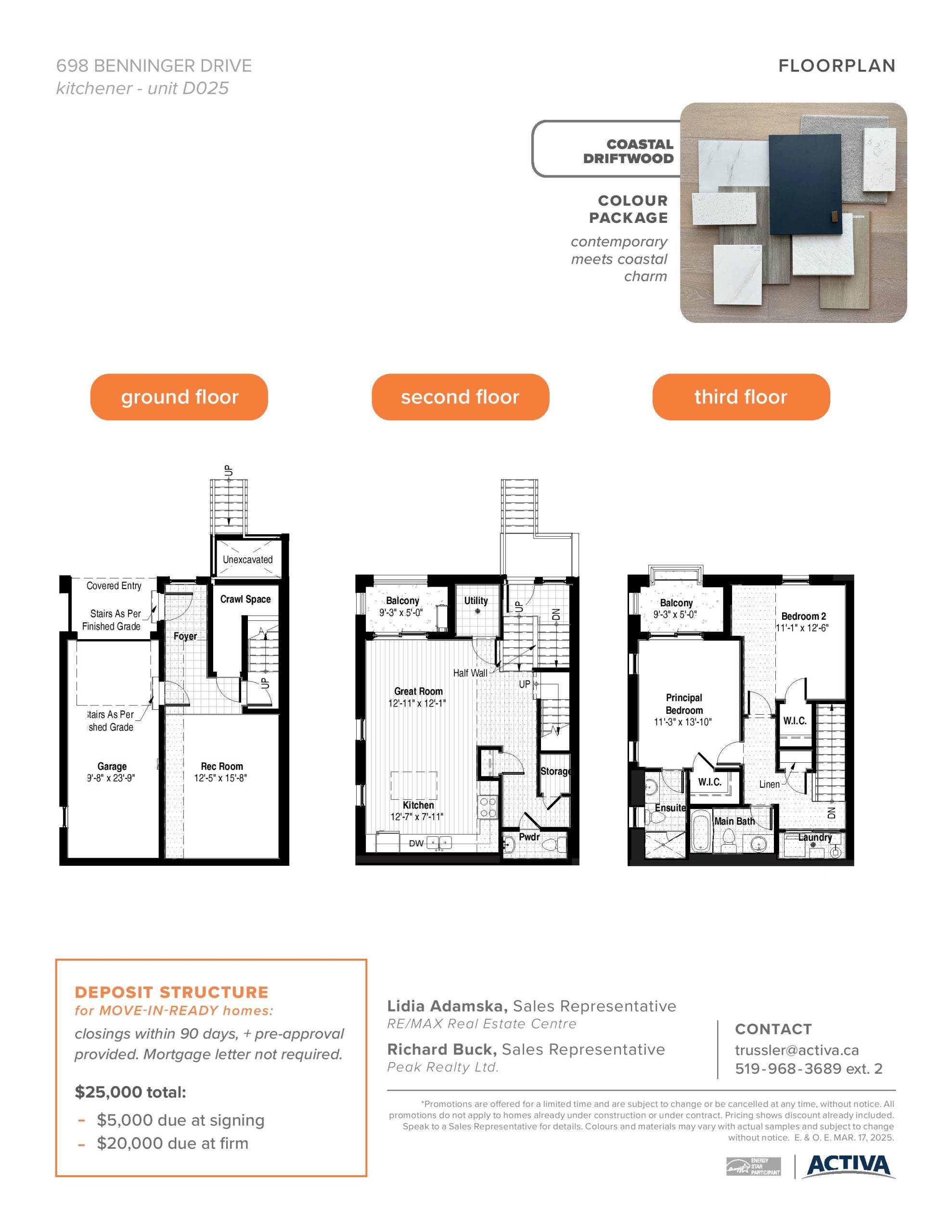 The Beckett (Unit D025) floor plan