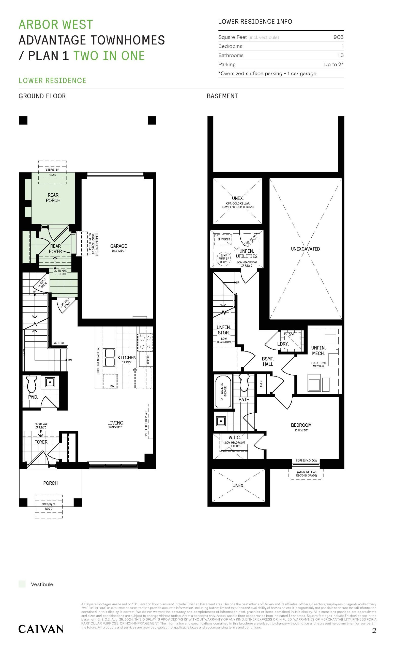 Plan 1 - Advantage Towns floor plan
