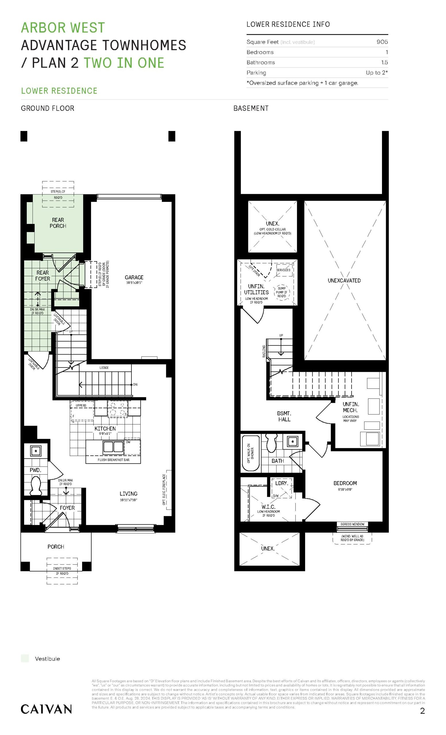 Plan 2 - Advantage Towns floor plan