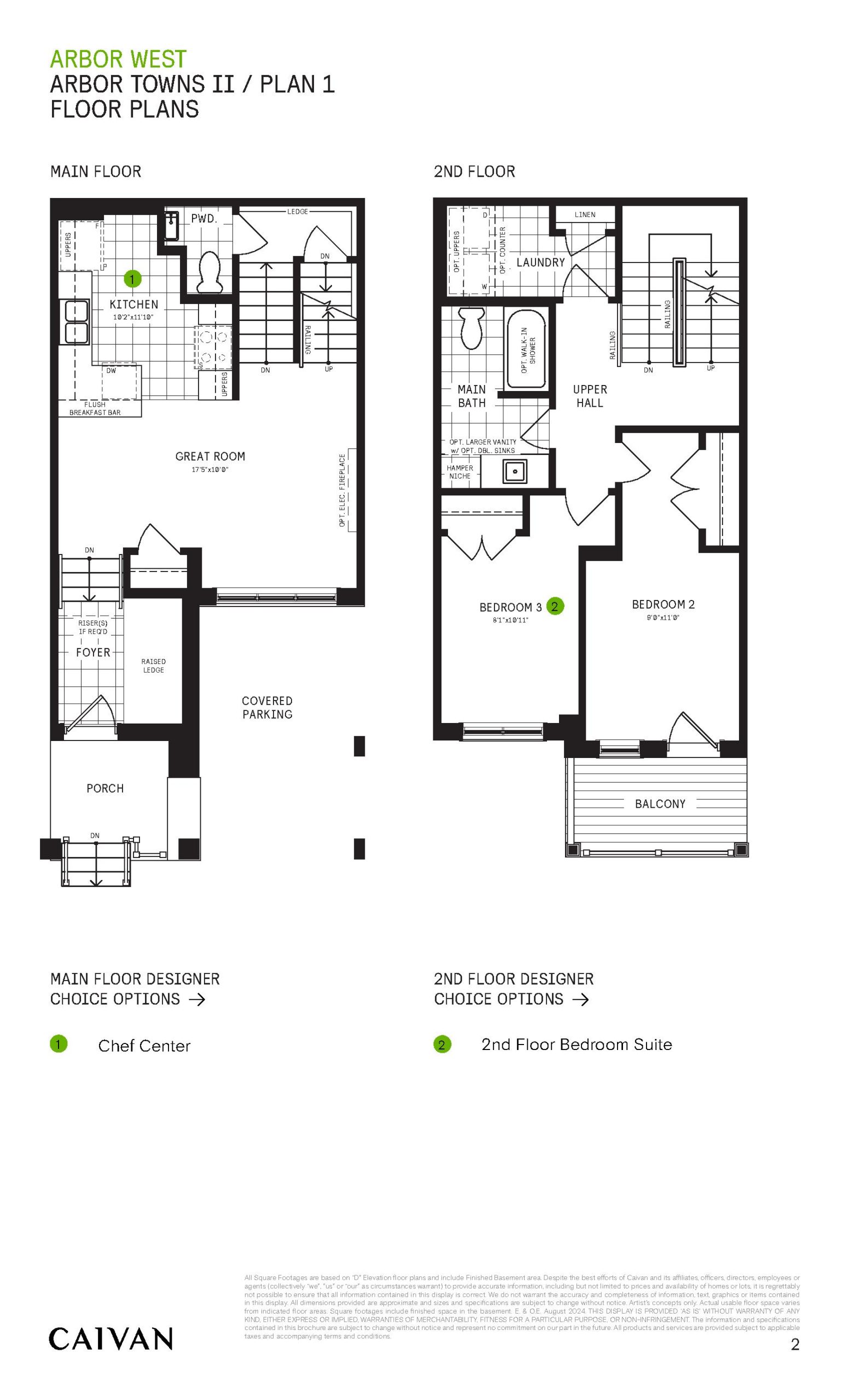 Plan 1 - Arbor Towns II floor plan