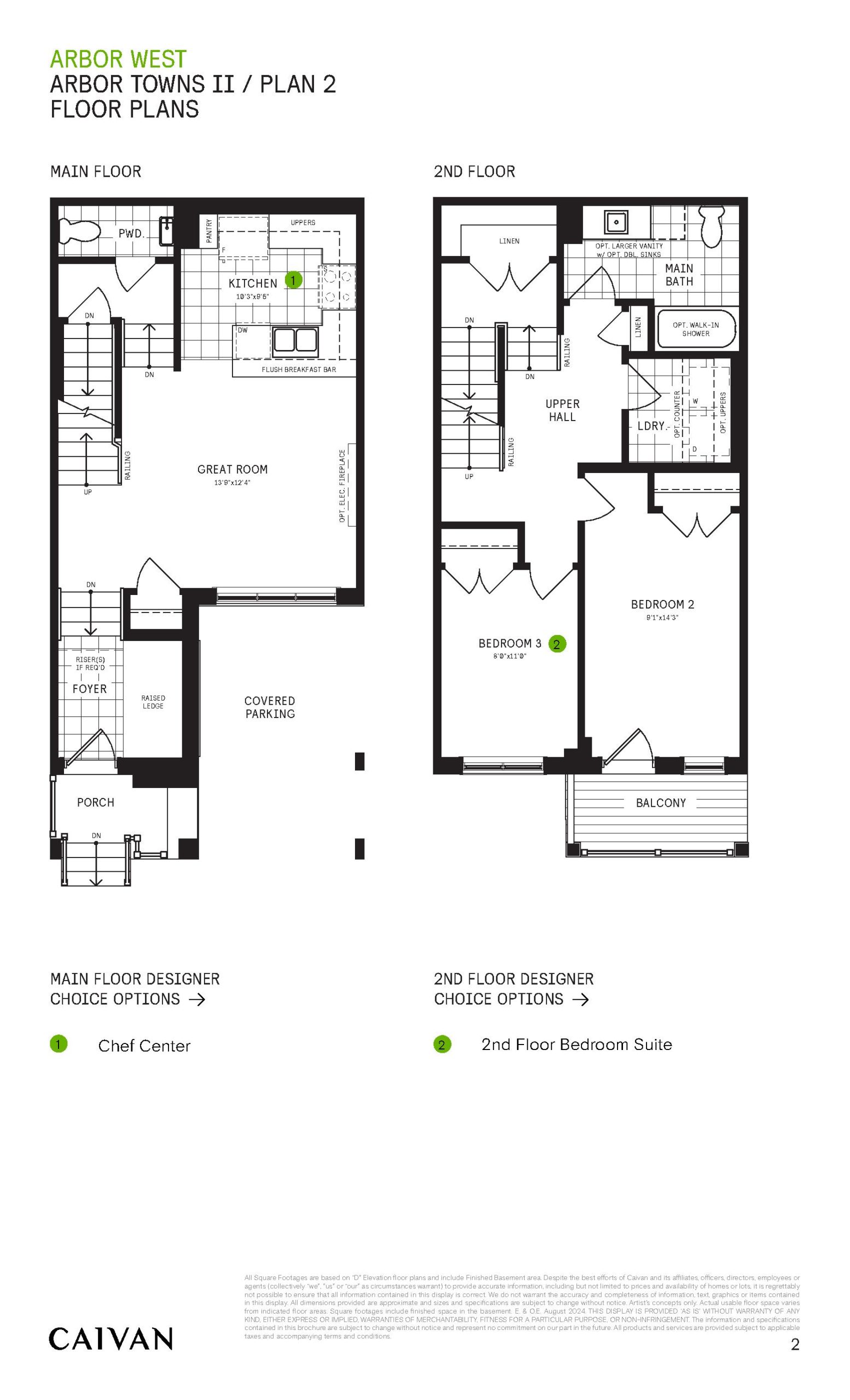 Plan 2 - Arbor Towns II floor plan