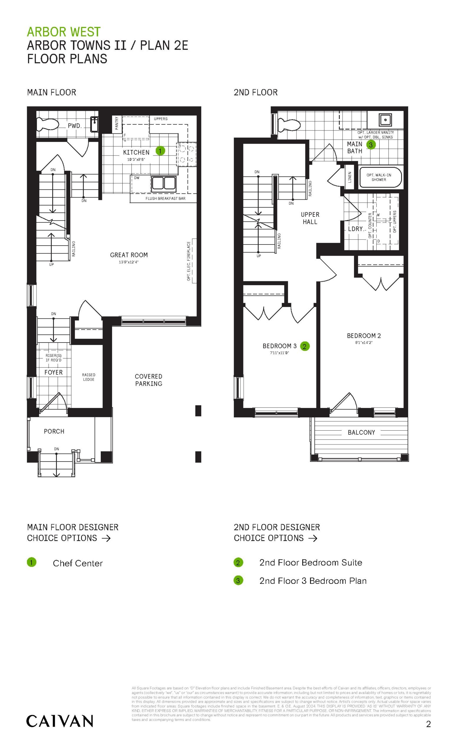 Plan 2E - Arbor Towns II floor plan
