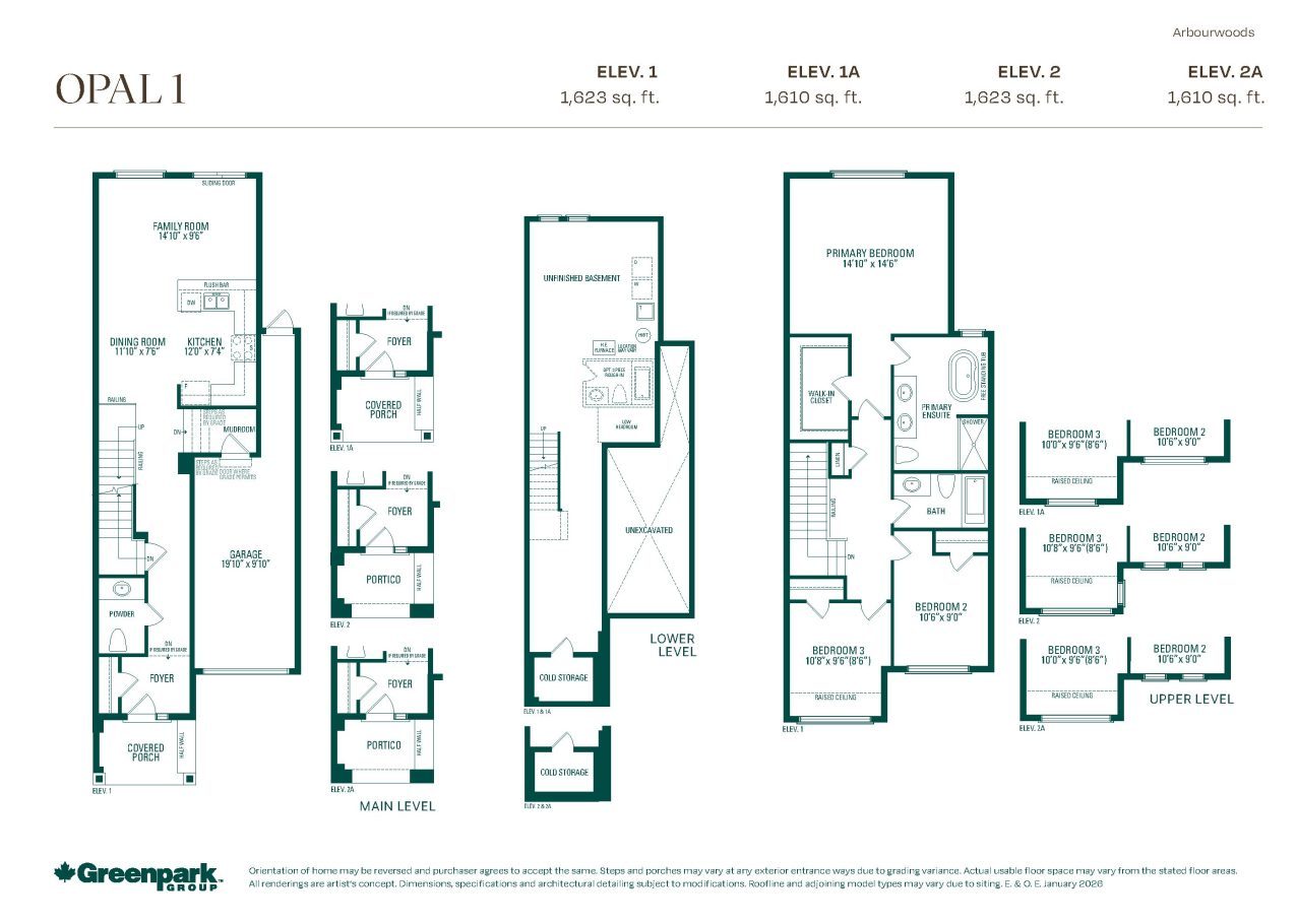 Opal 1 floor plan