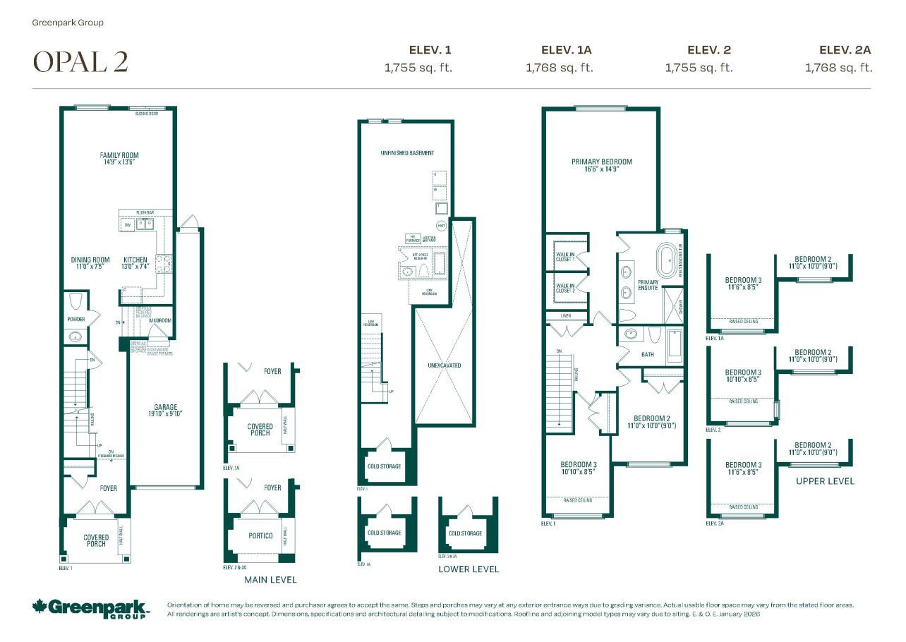 Opal 2 floor plan