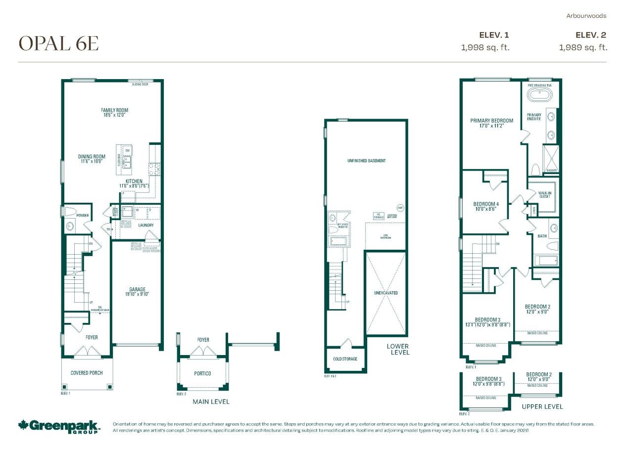 Opal 6E floor plan