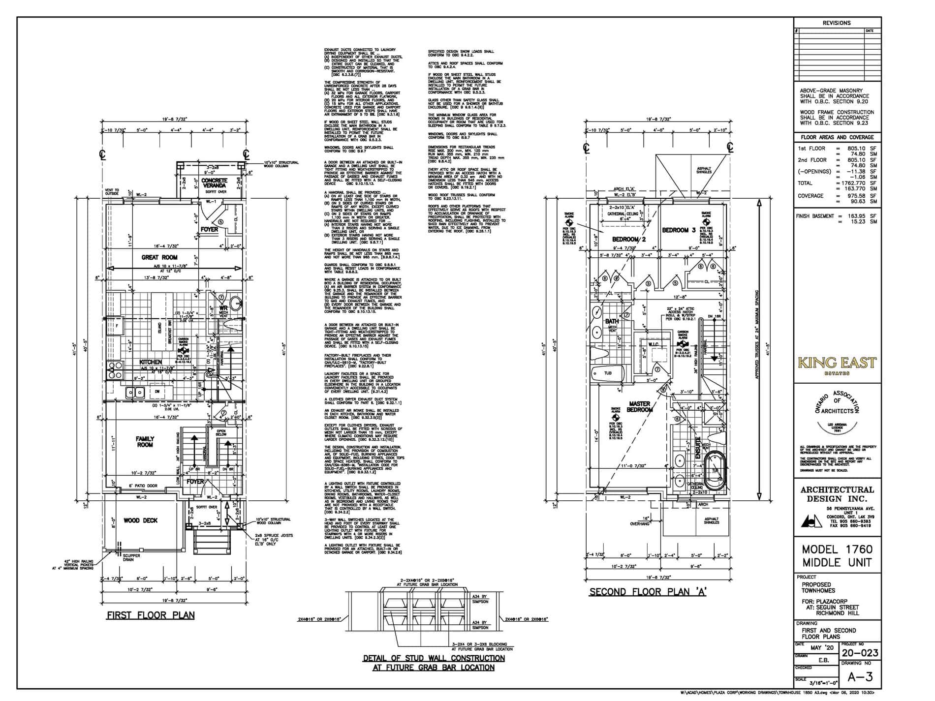 Model 1760 floor plan