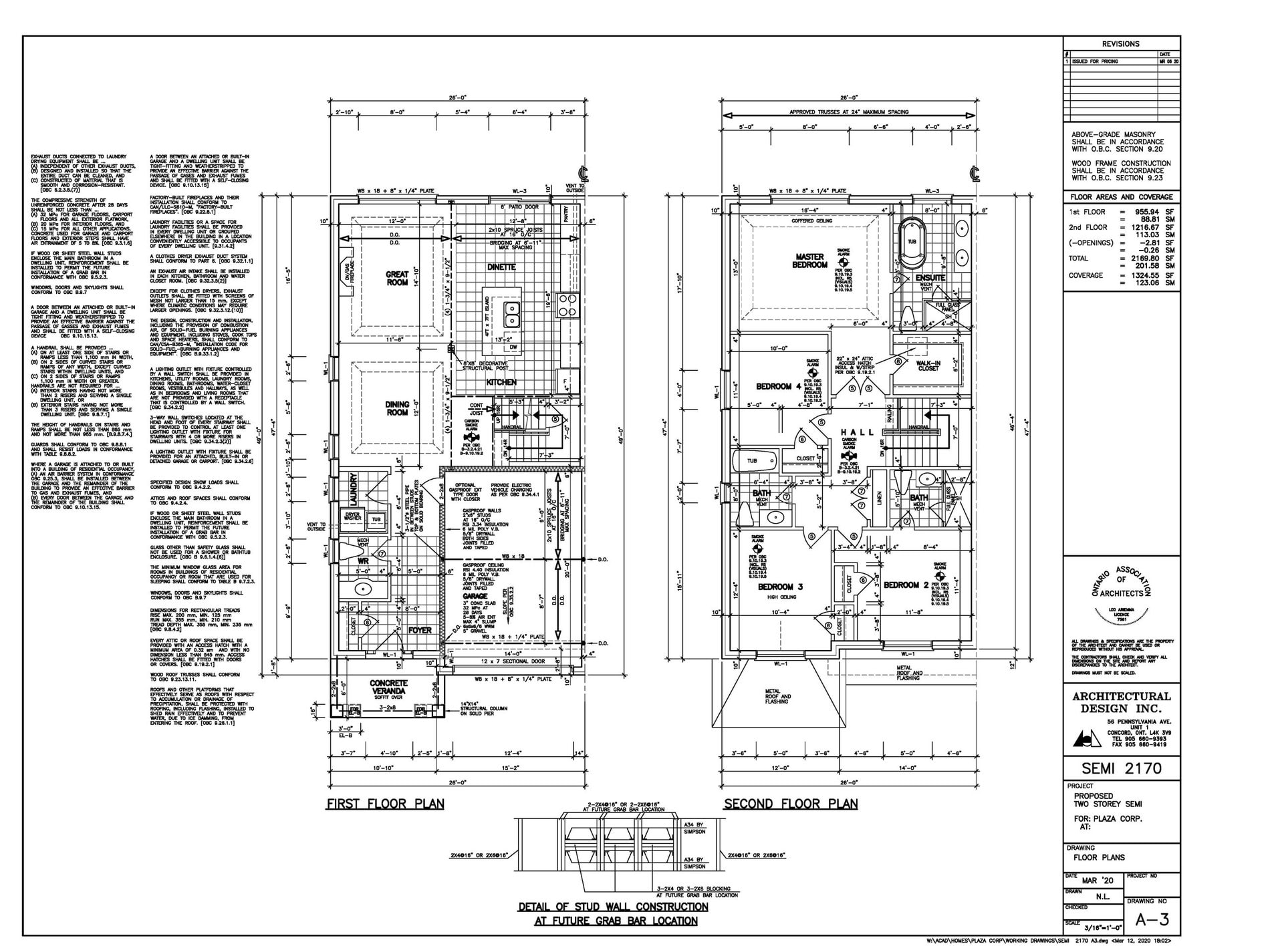 Model 2170 floor plan