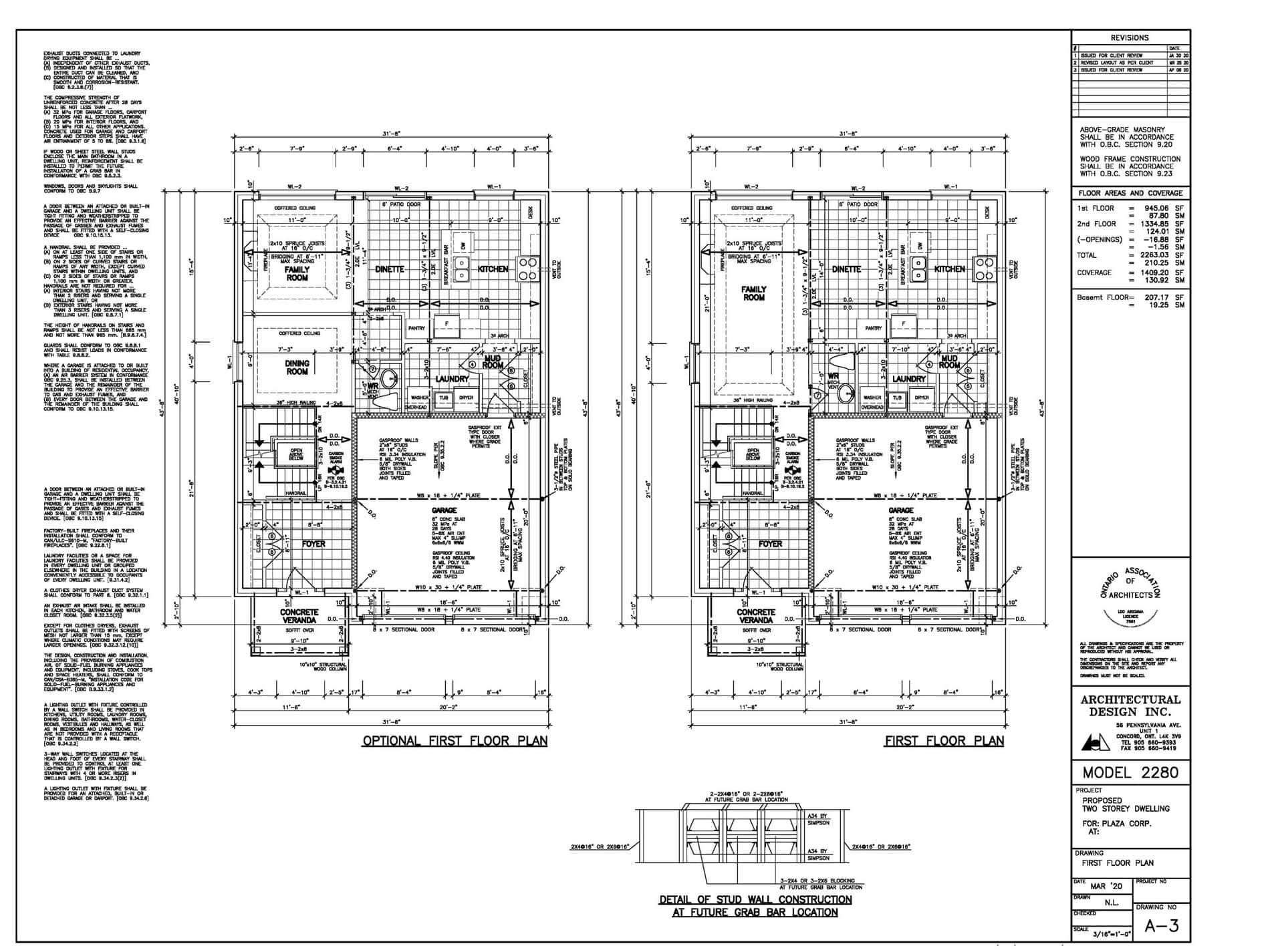 Model 2280 floor plan