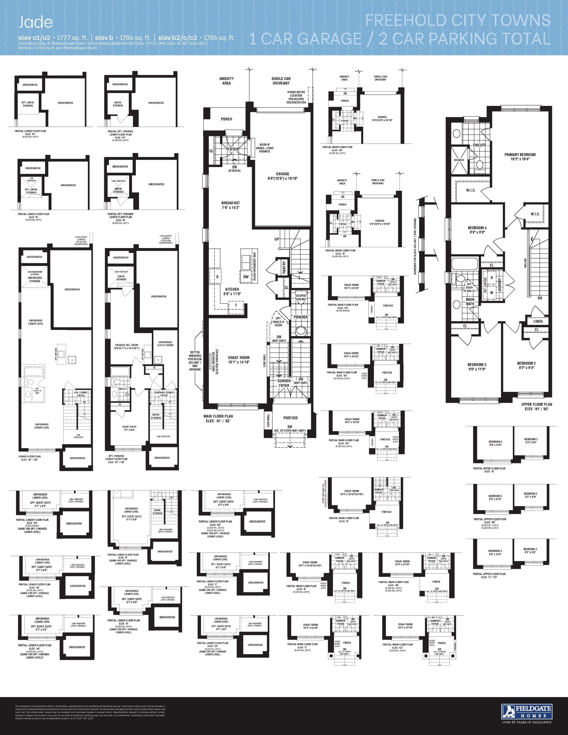 Jade floor plan