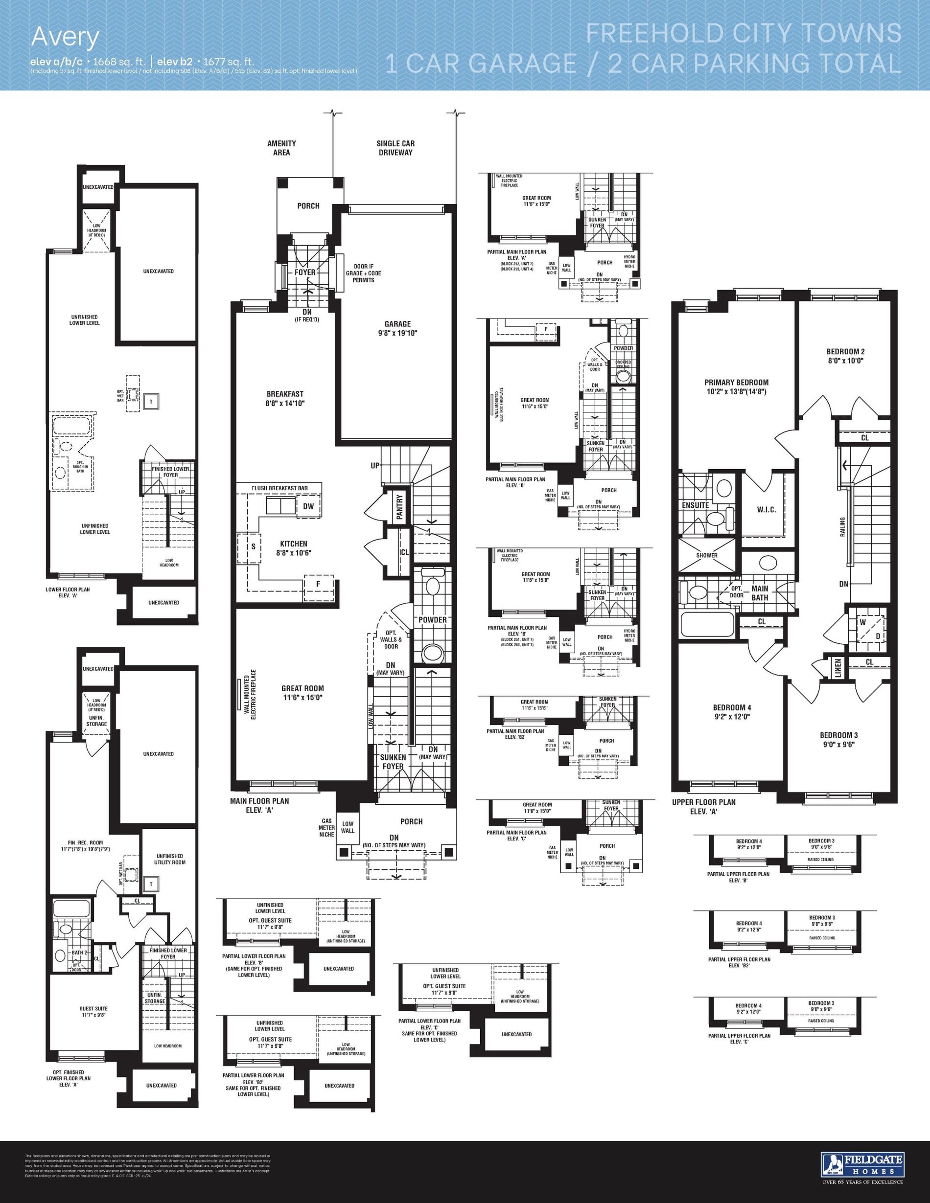 Avery floor plan