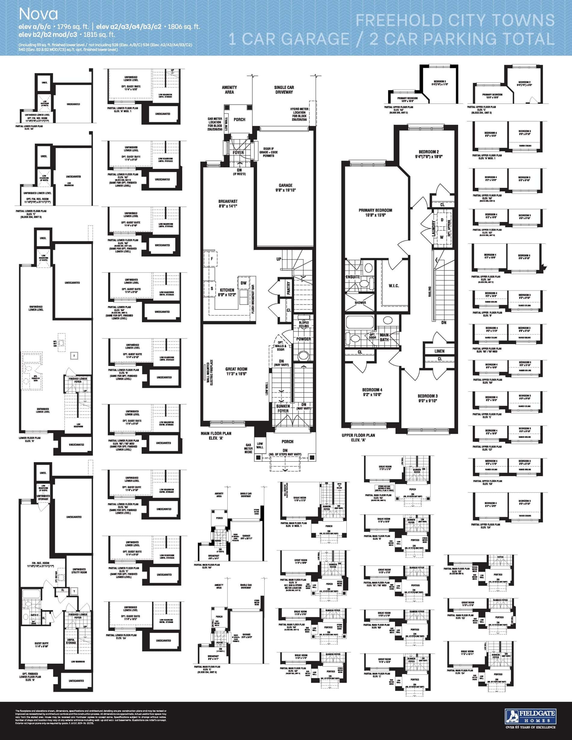 Nova floor plan