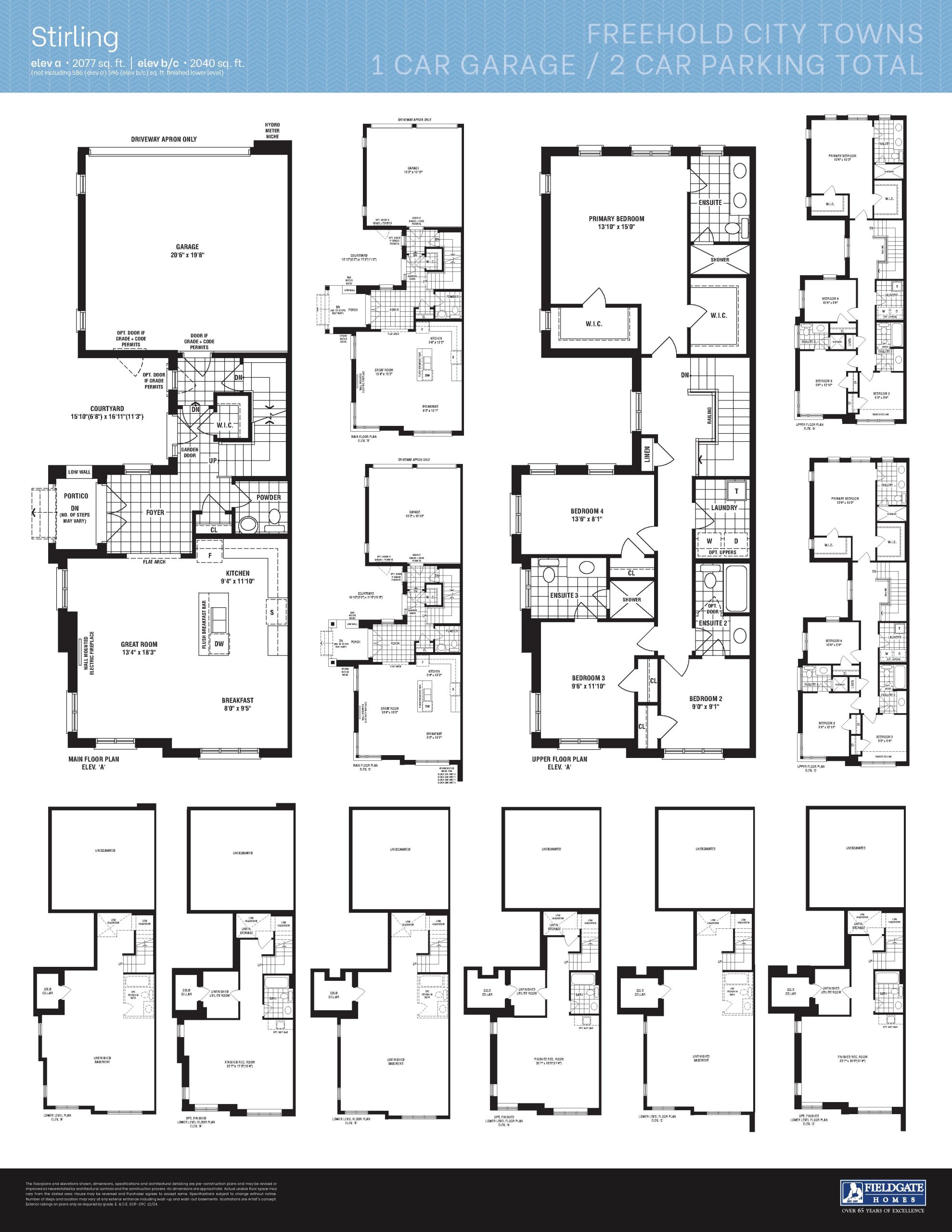 Stirling floor plan