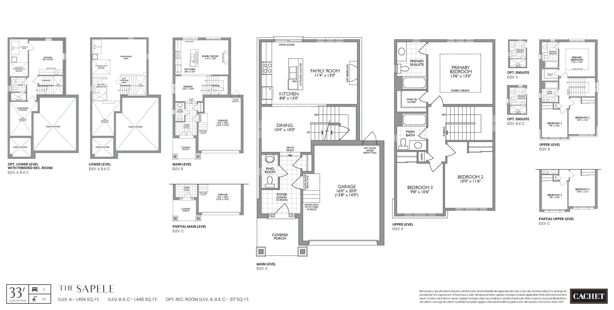 Sapele floor plan
