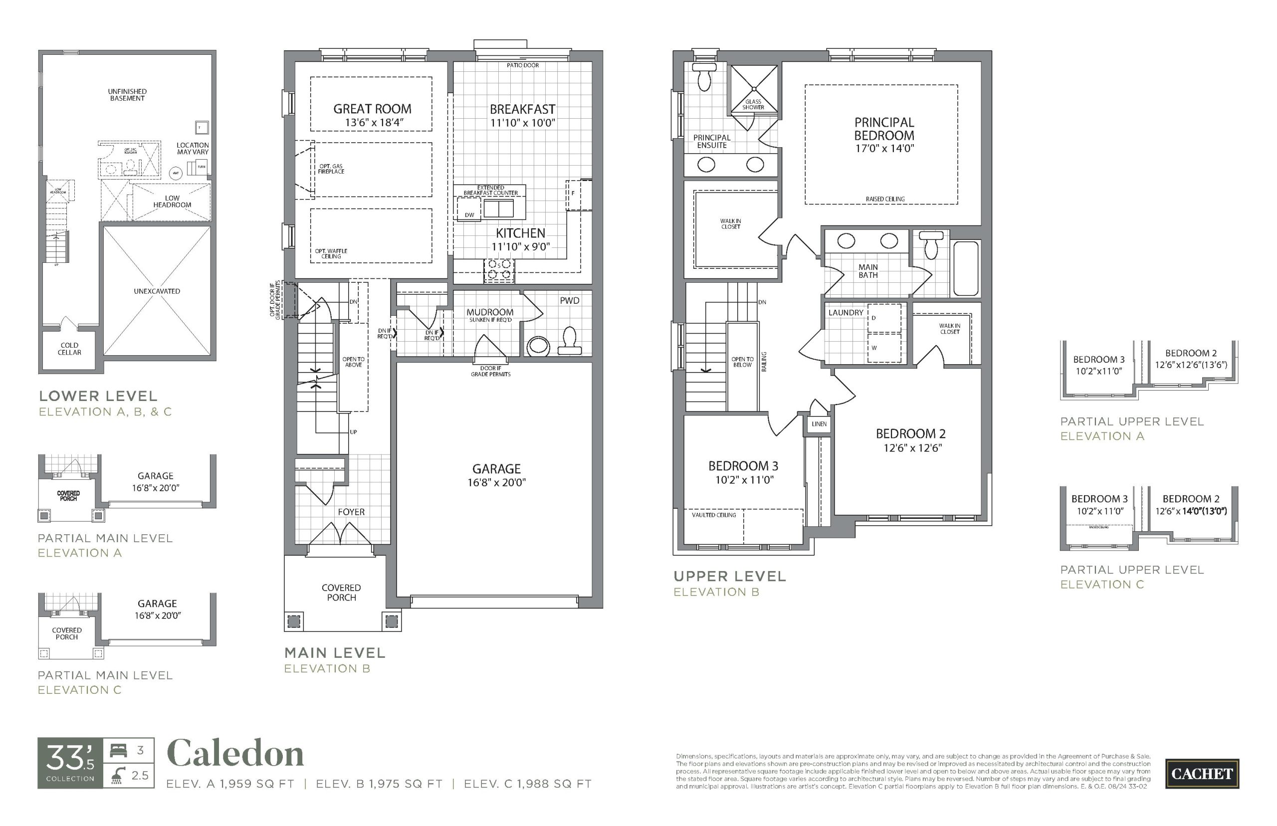 Caledon floor plan