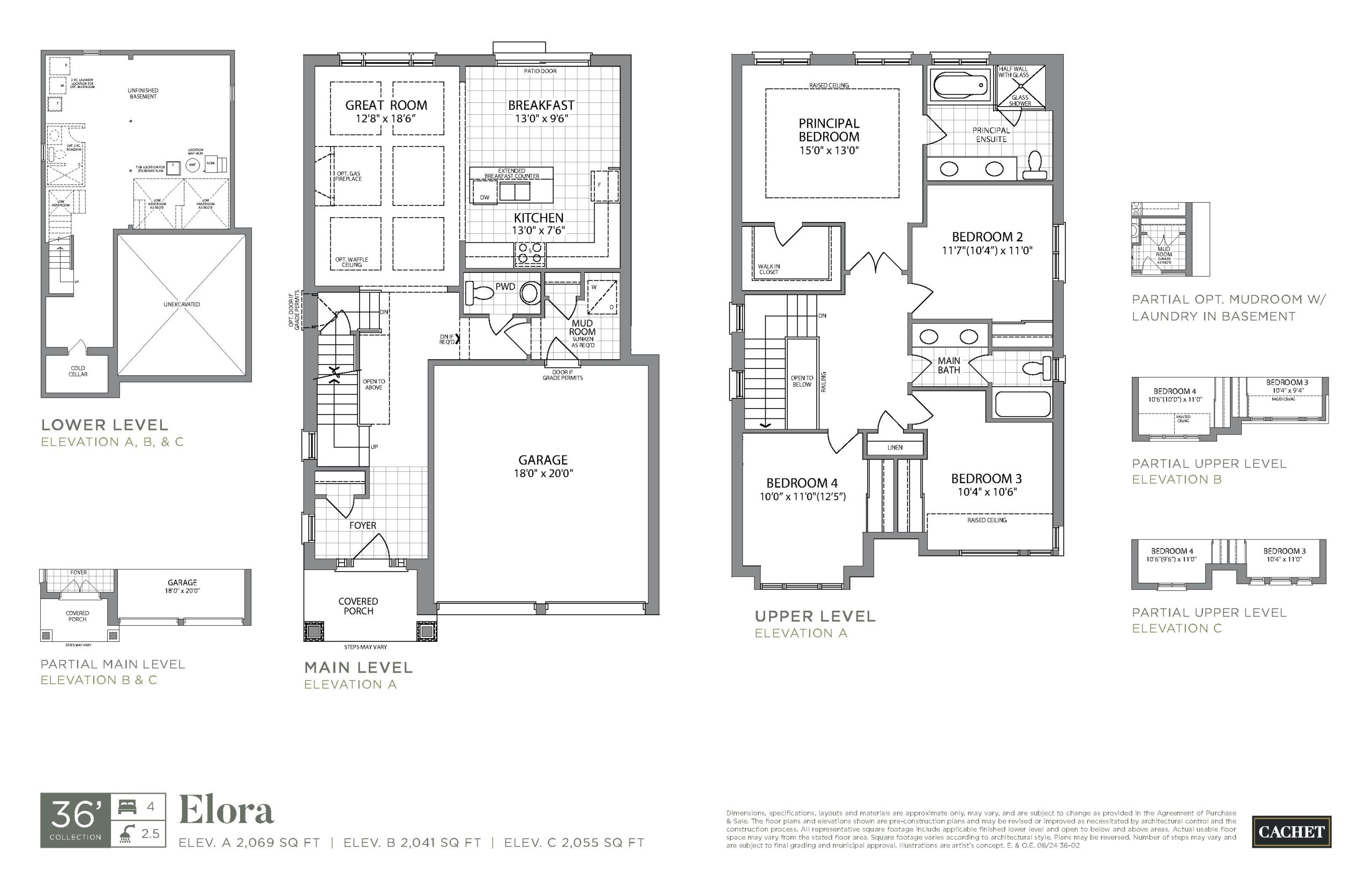 Elora floor plan