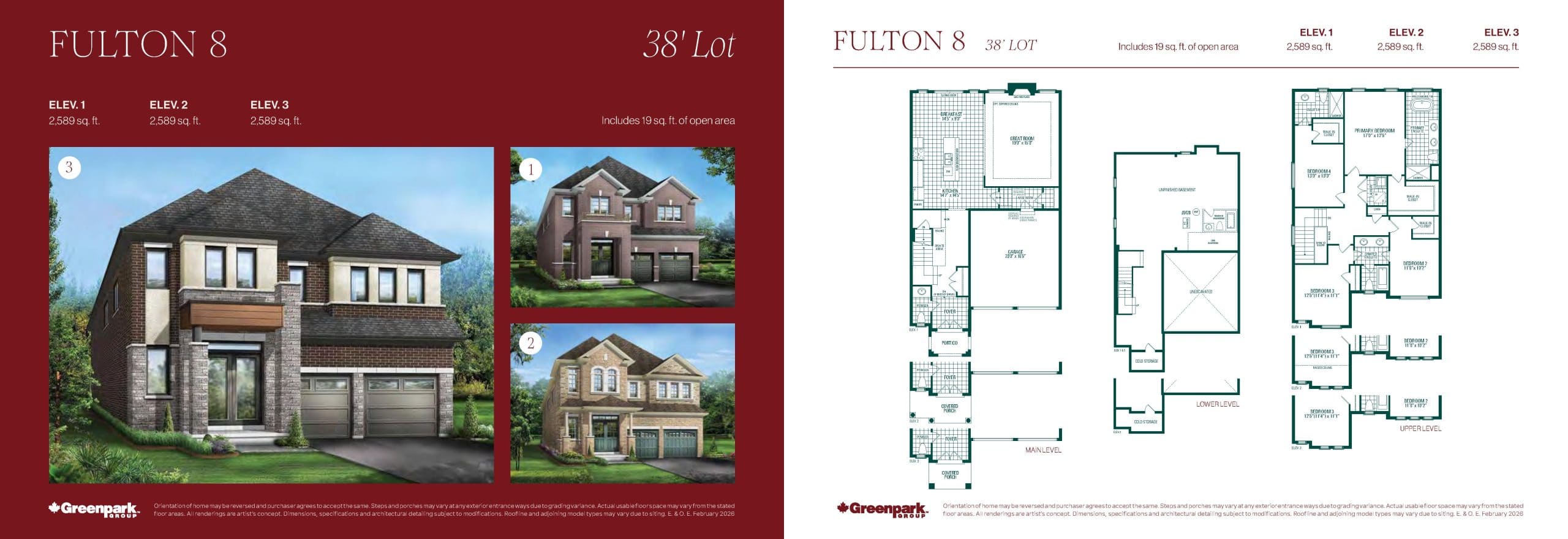 Fulton 8 floor plan