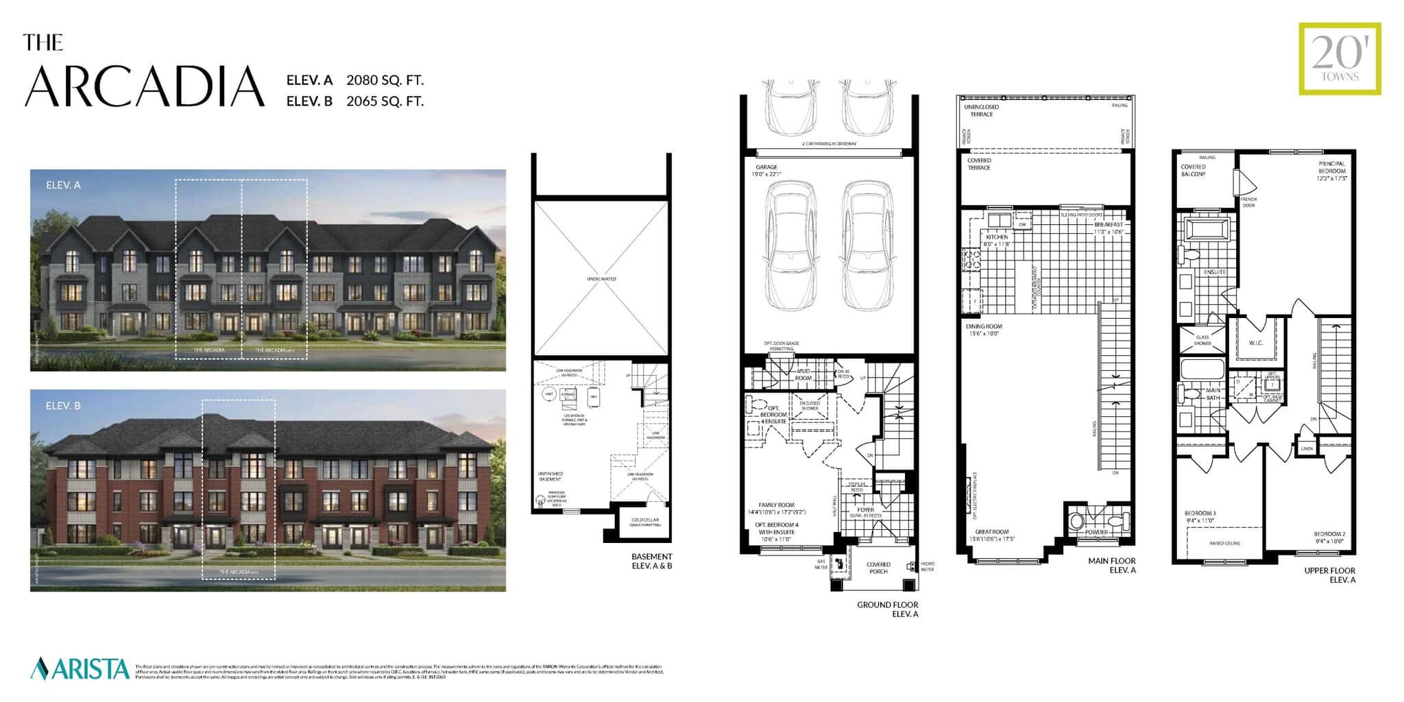 The Arcadia floor plan