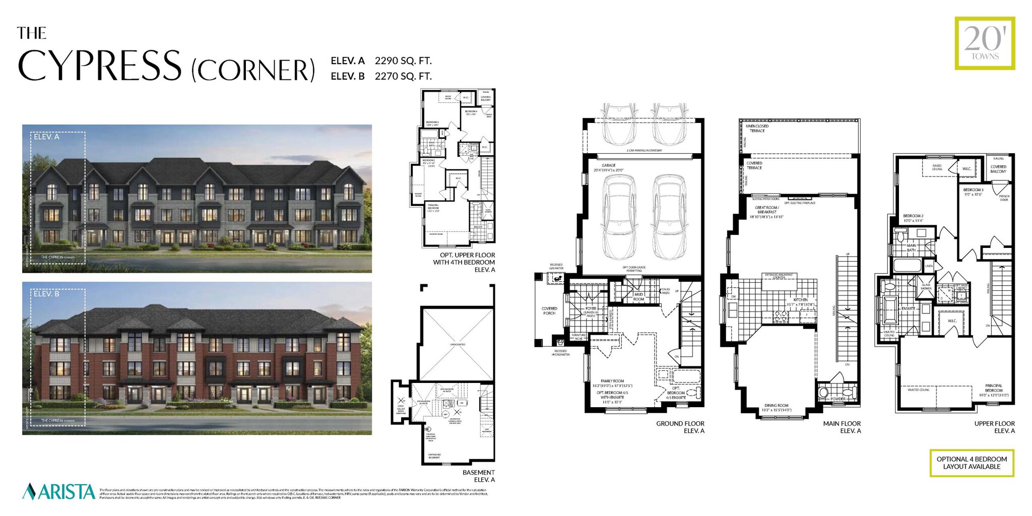 The Cypress (Corner) floor plan