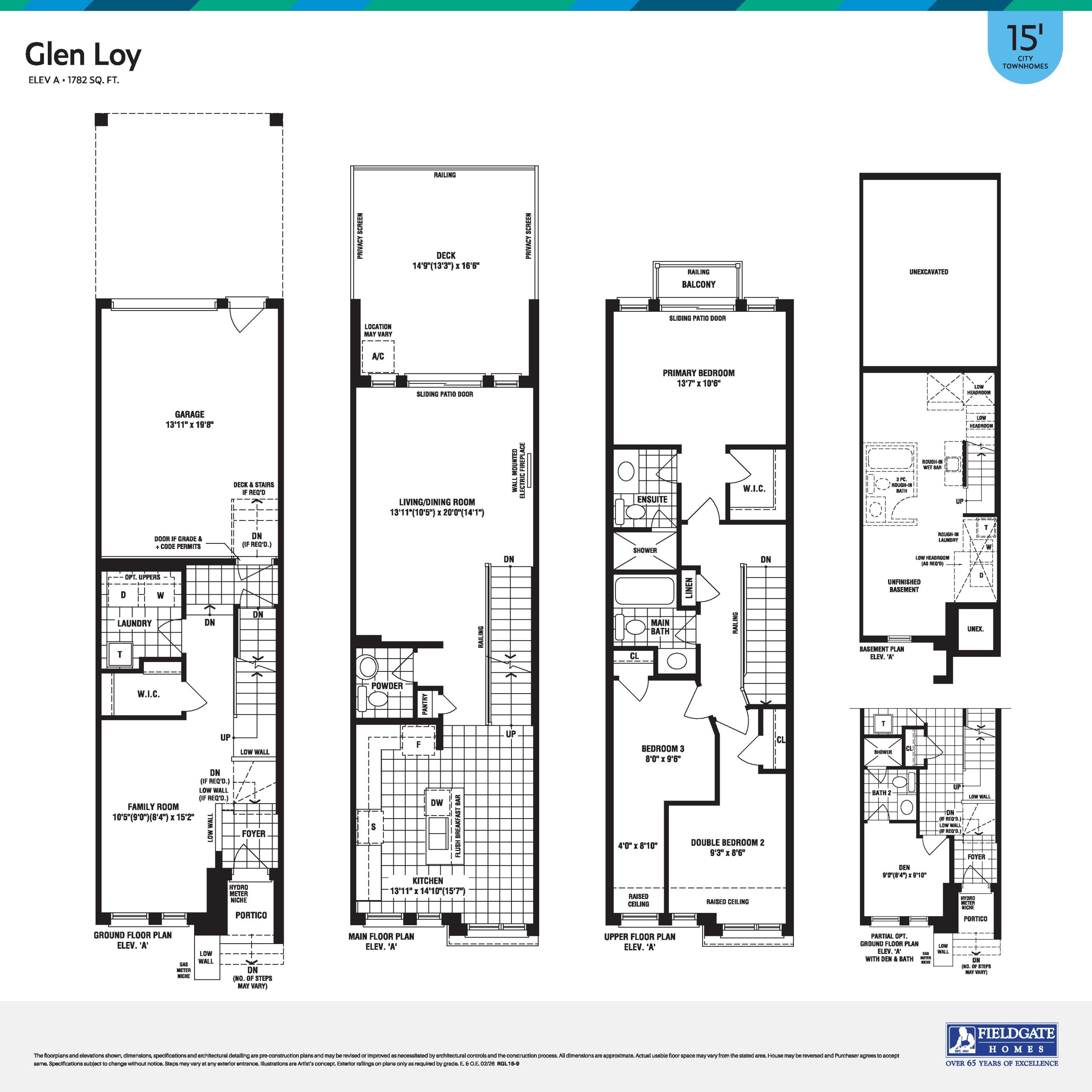 Glen Loy floor plan