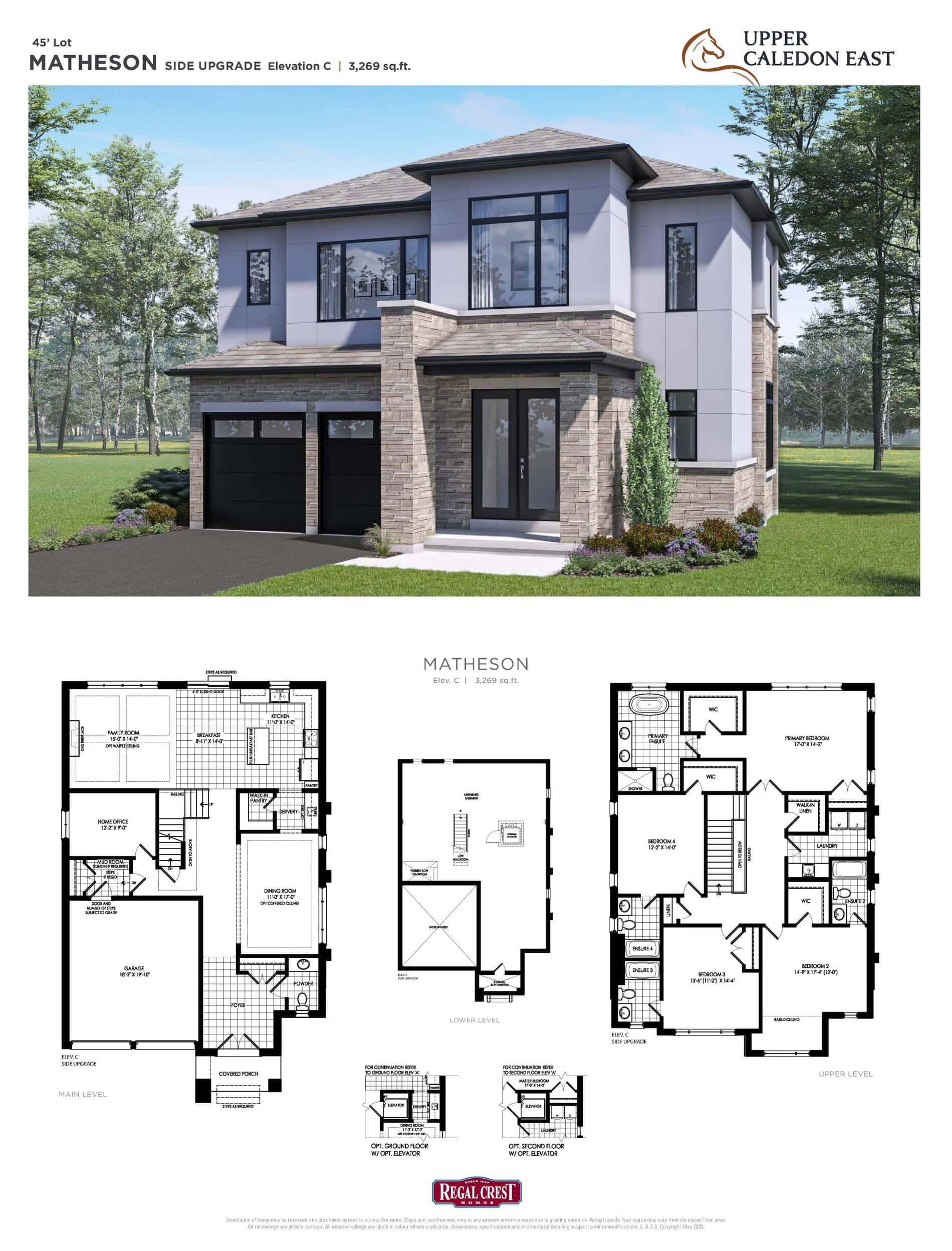 Matheson - Elev. C (Side Upgrade) floor plan