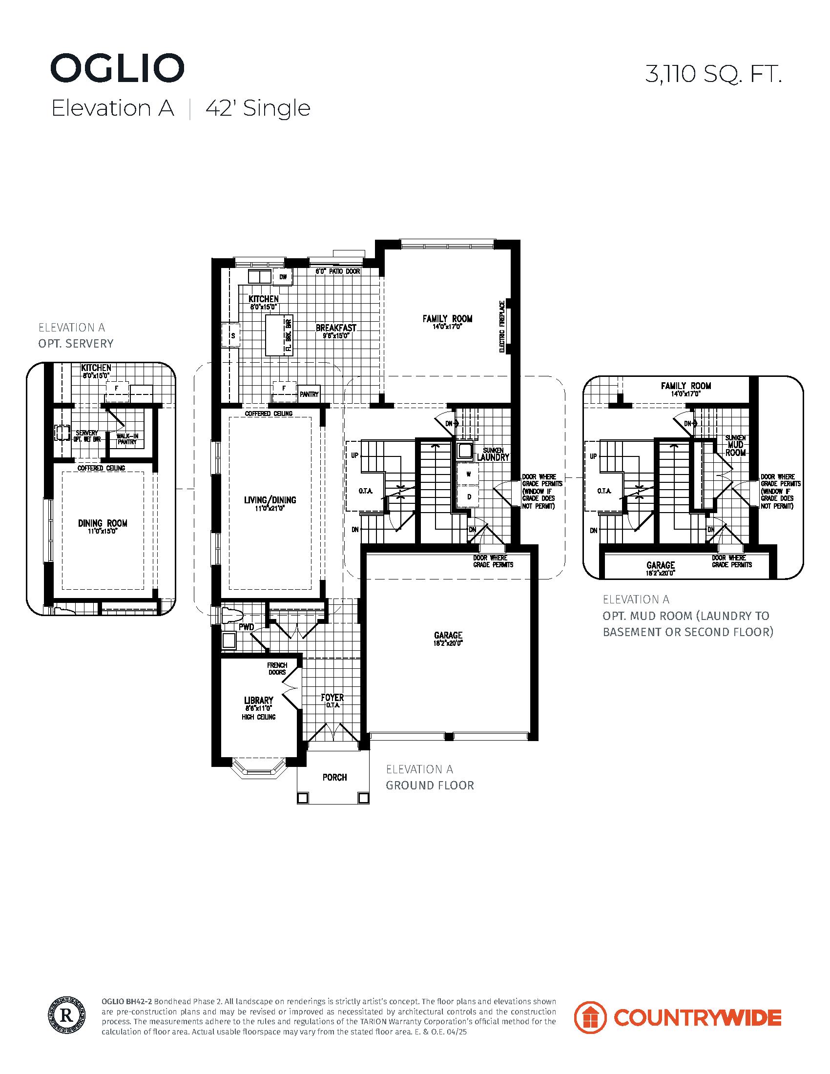 Oglio (Elevation A) floor plan