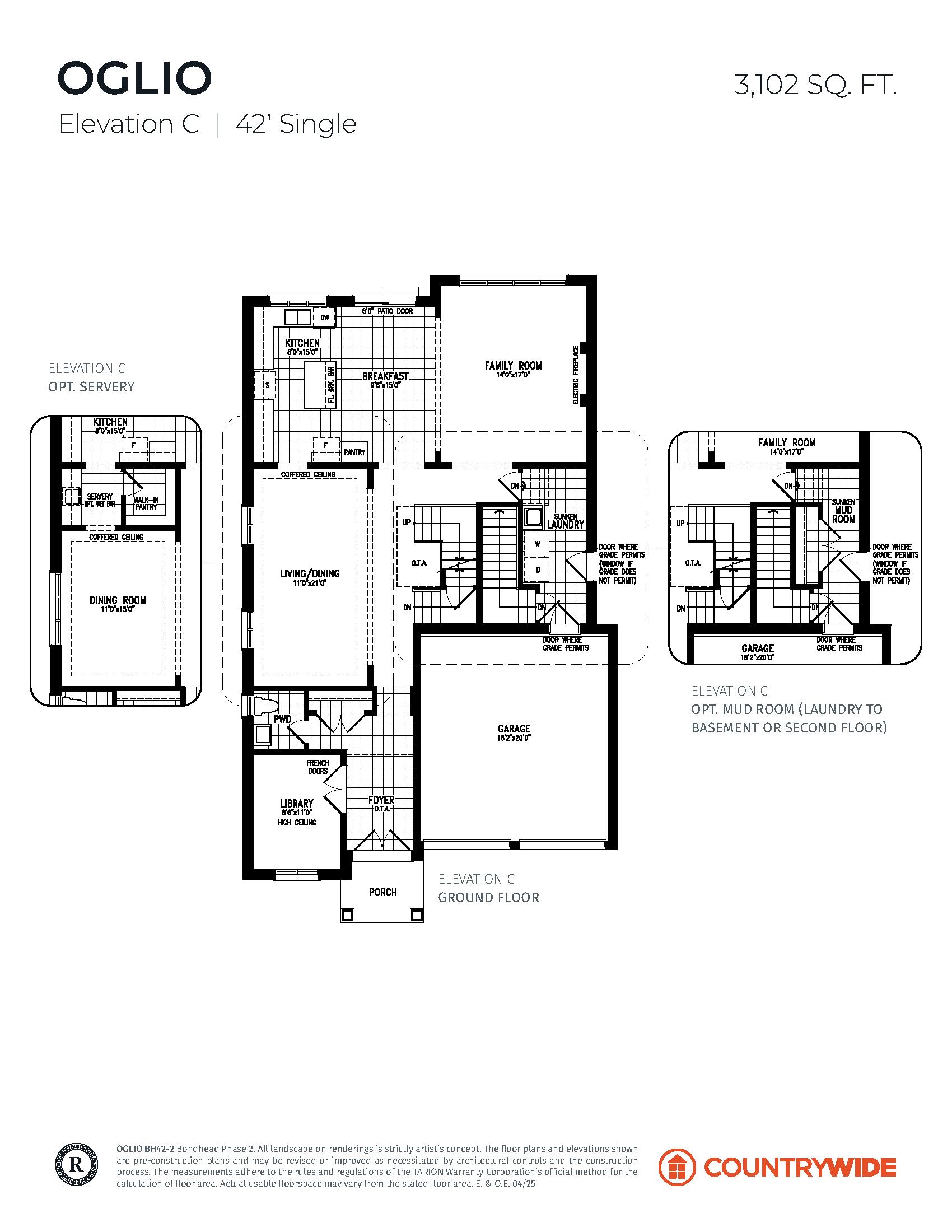 Oglio (Elevation C) floor plan