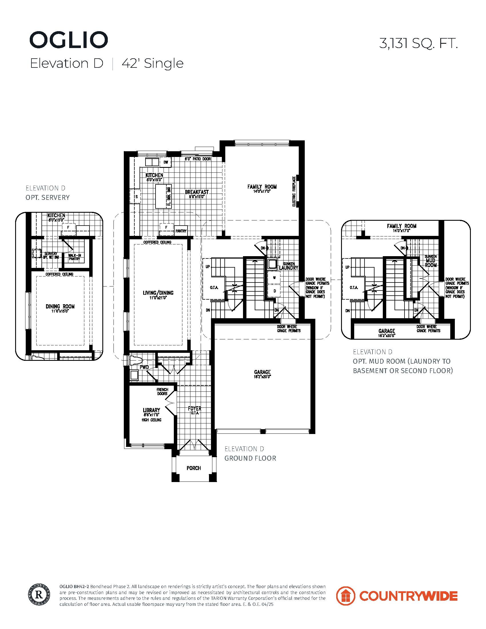 Oglio (Elevation D) floor plan