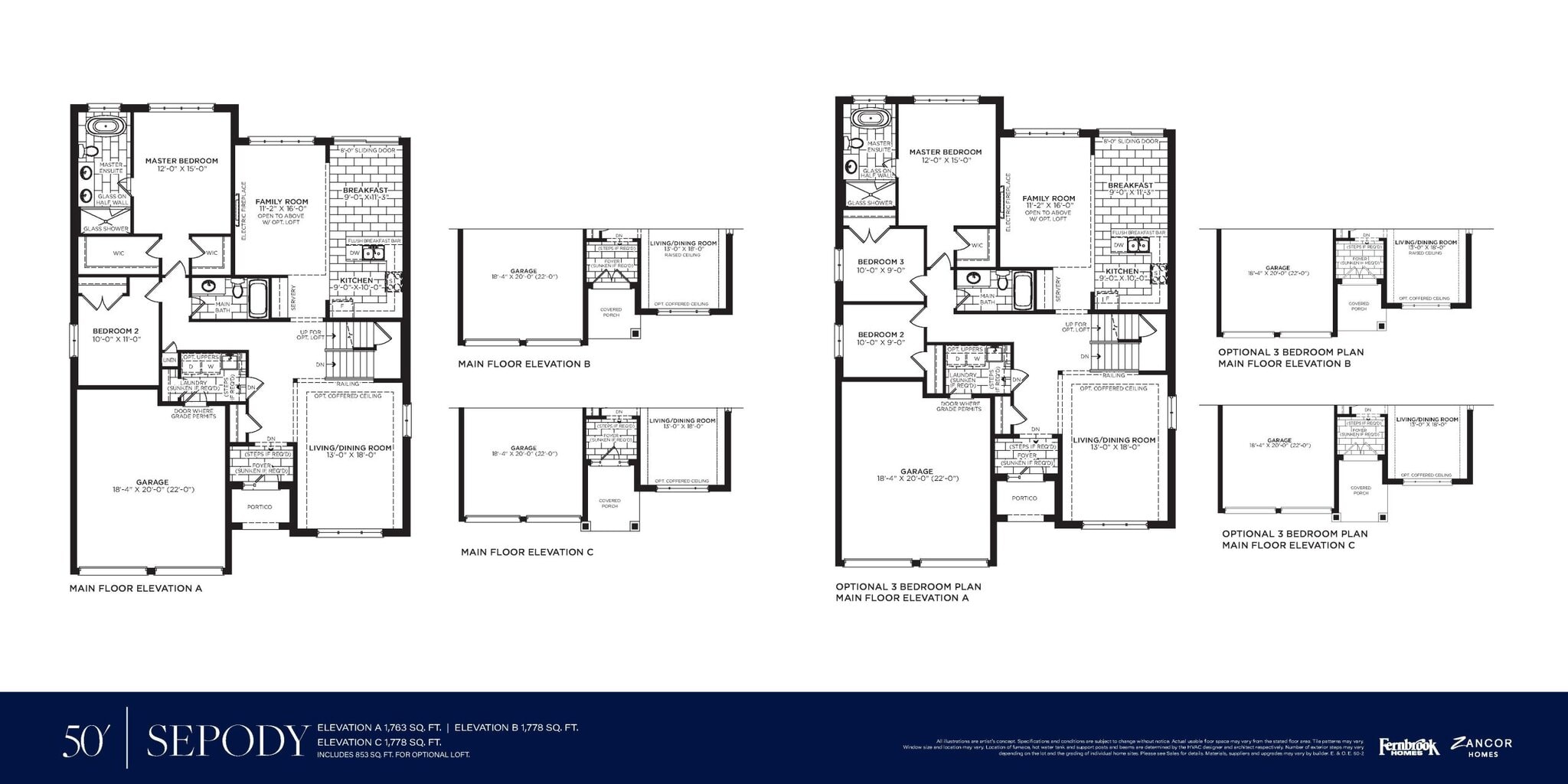 Sepody floor plan