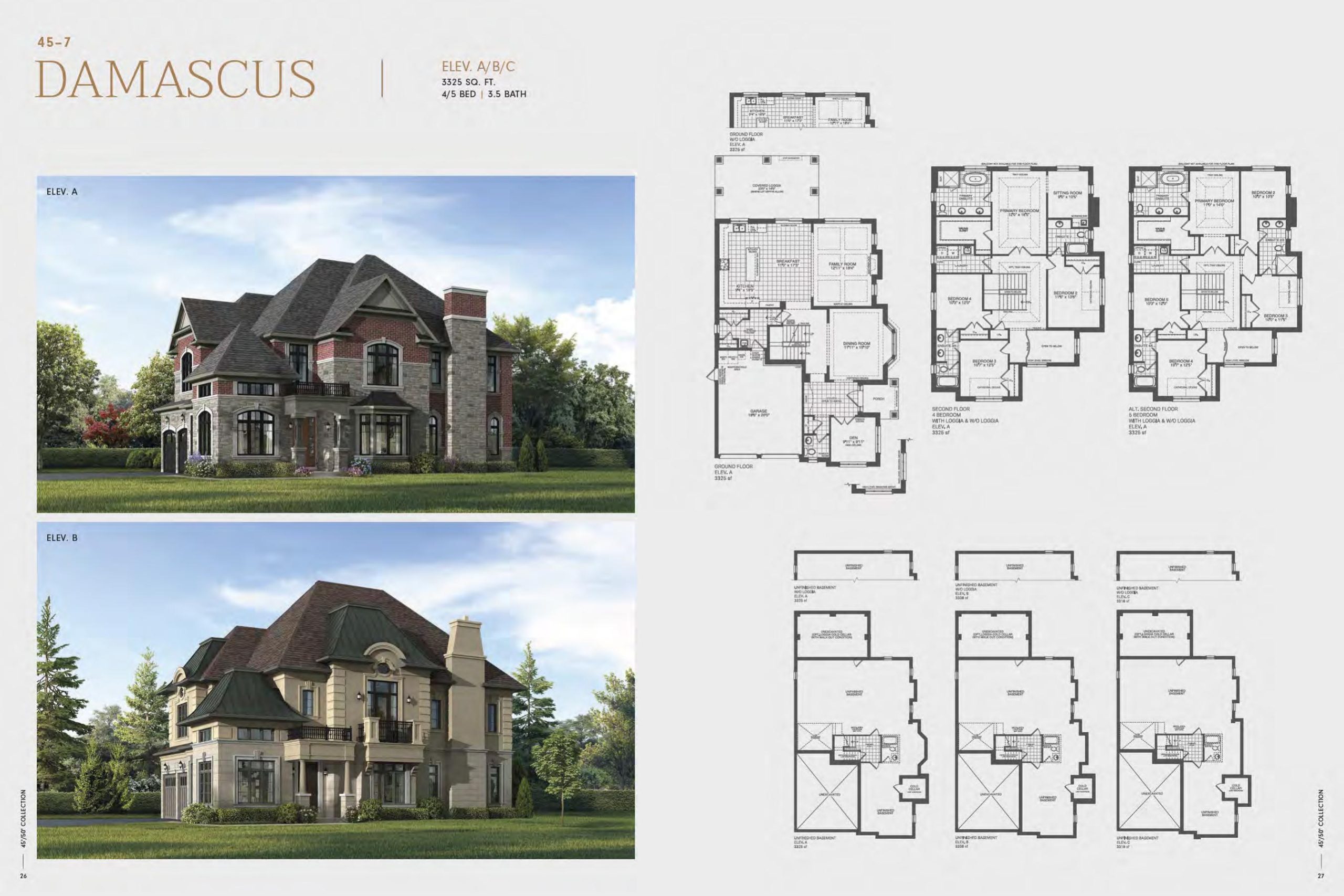 The Damascus floor plan