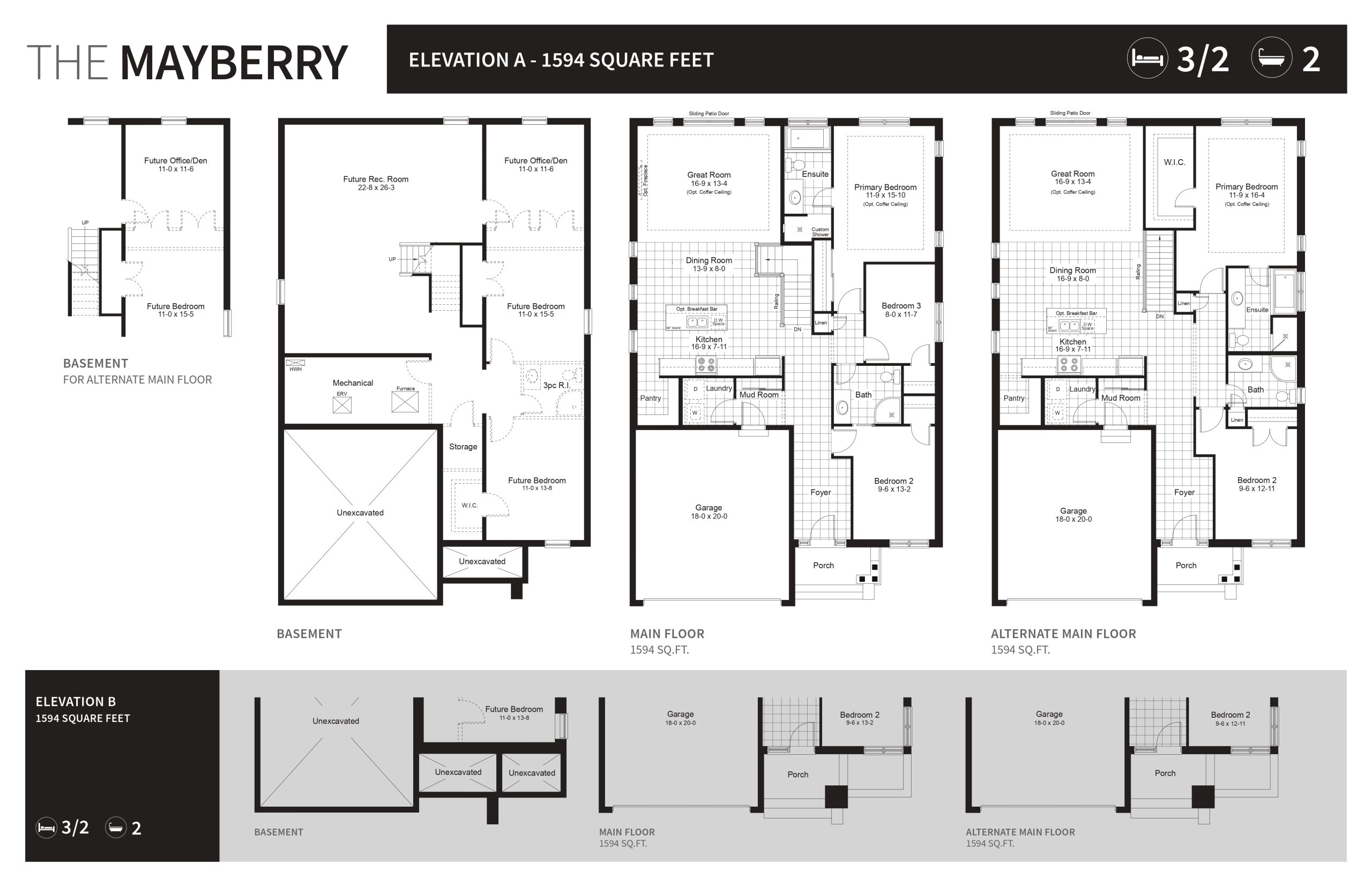 The Mayberry floor plan