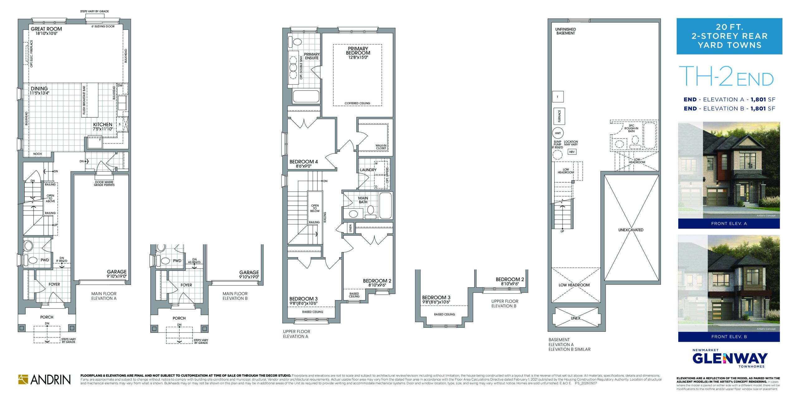 TH-2 End floor plan