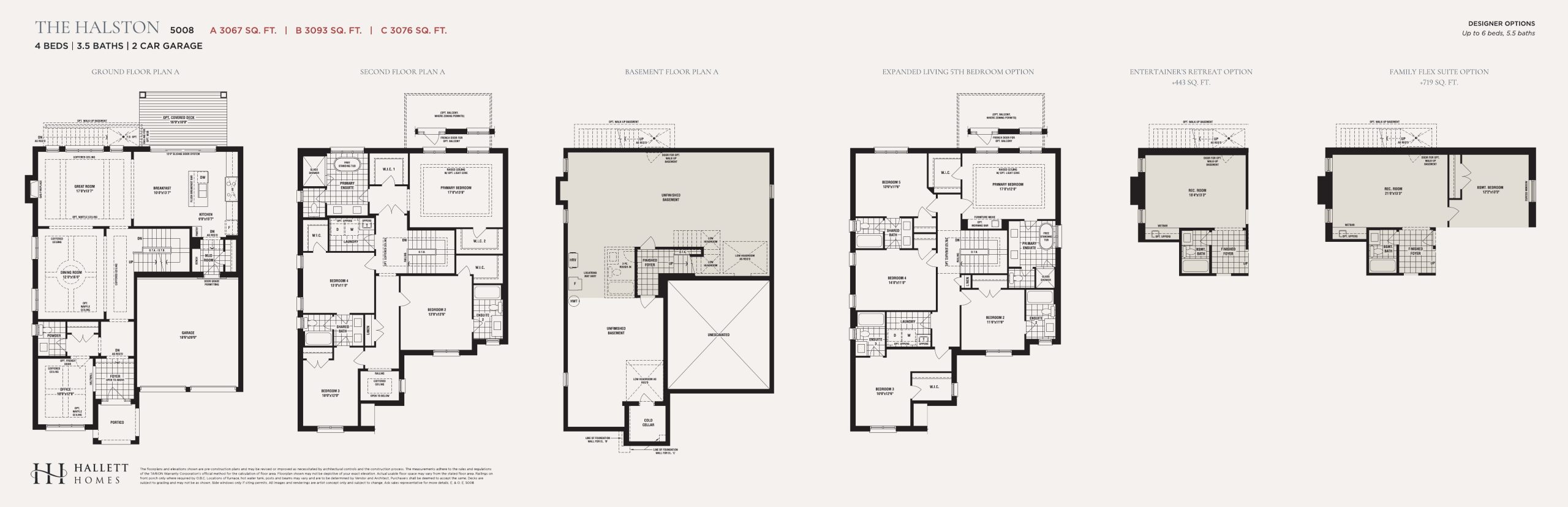 The Halston floor plan