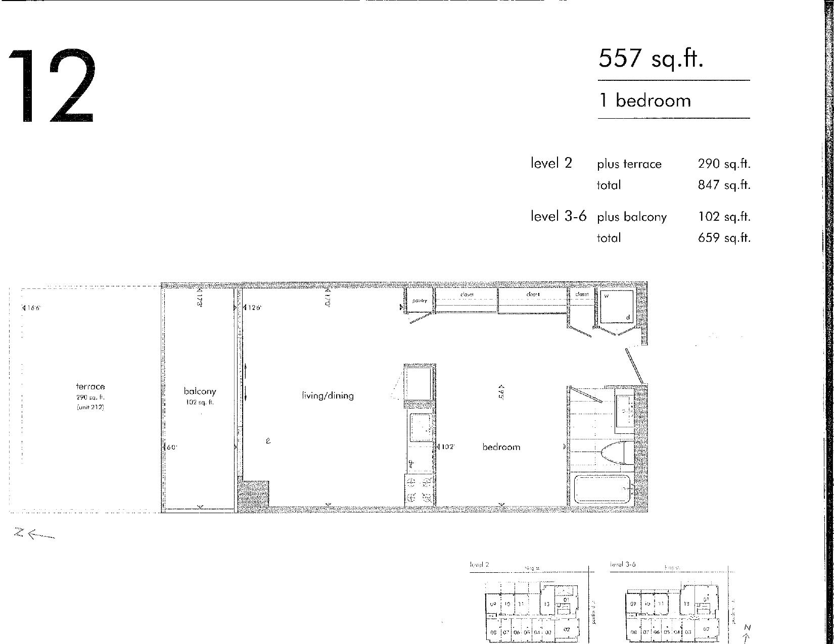Suite 212 floor plan