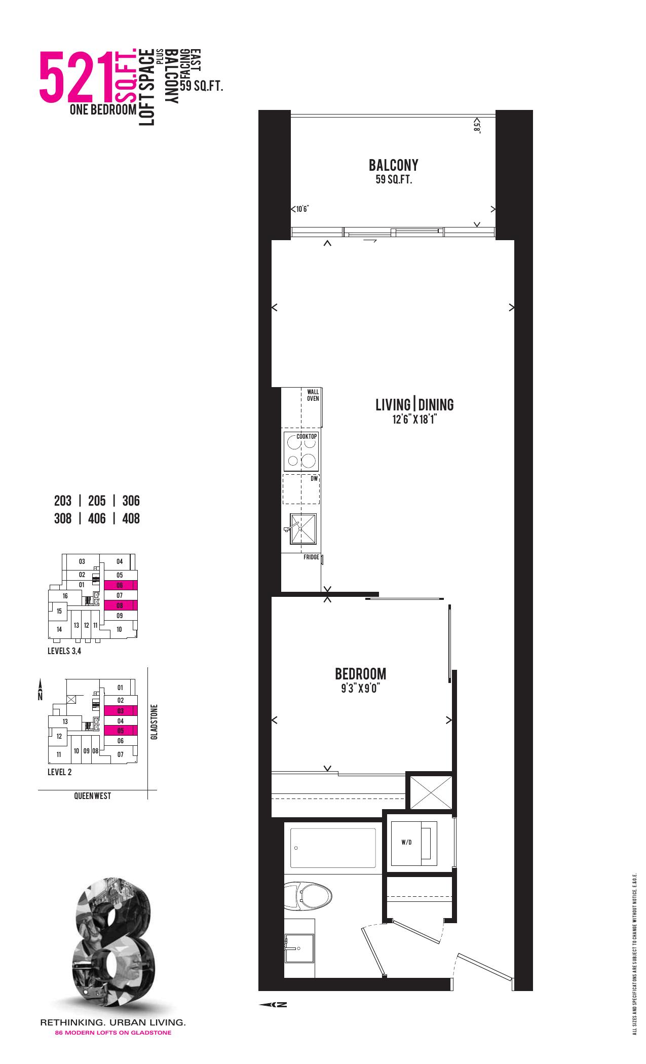 Suite 203 floor plan