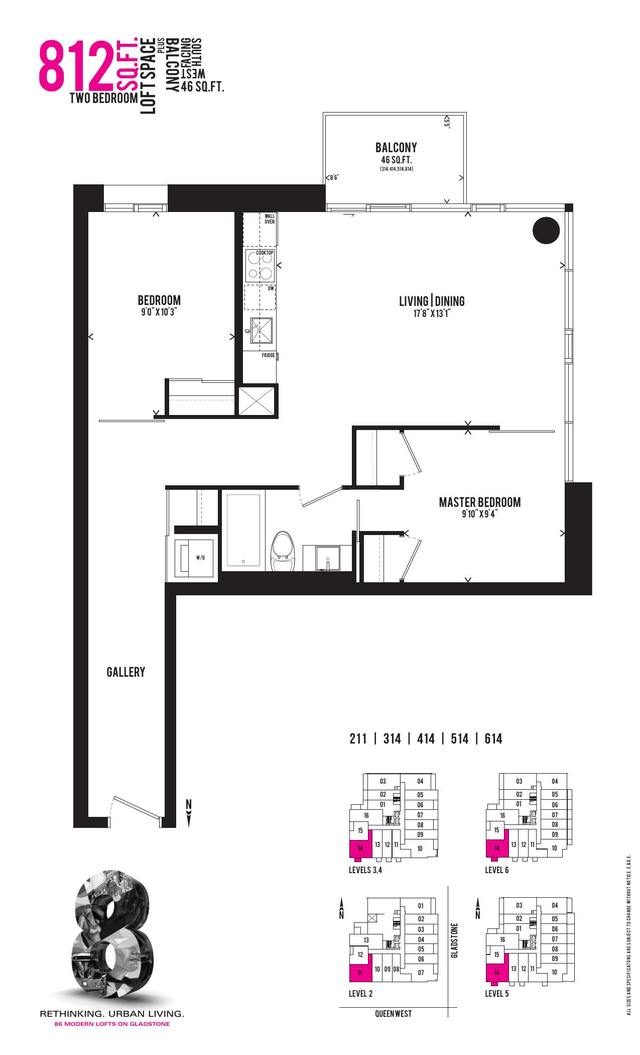 Suite 211 floor plan