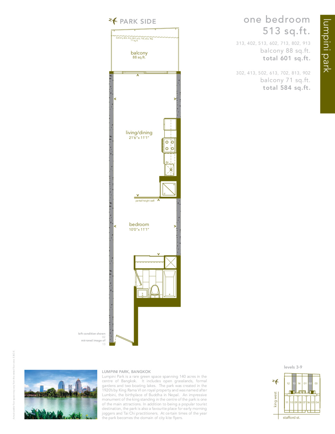 Lumpini Park floor plan