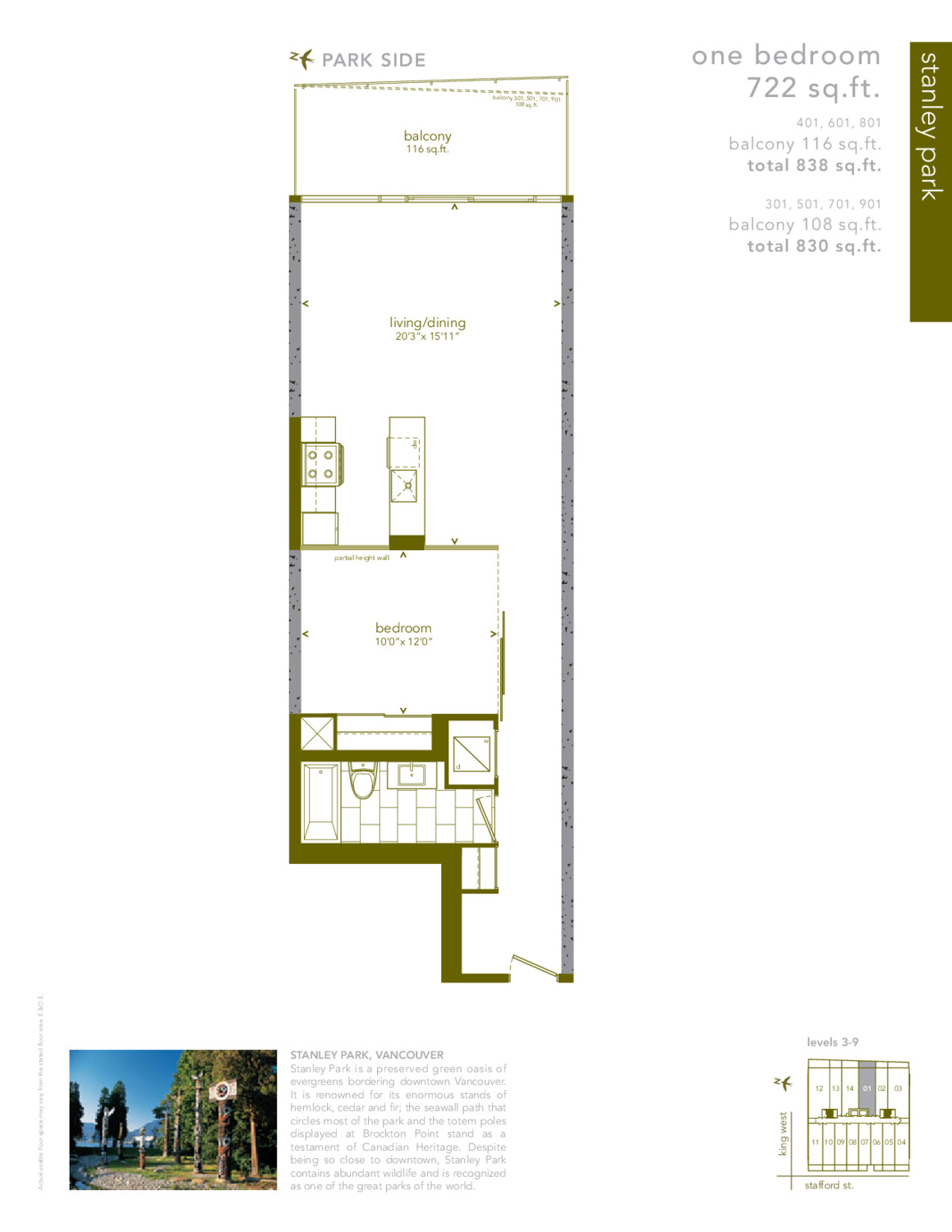 Stanley Park floor plan