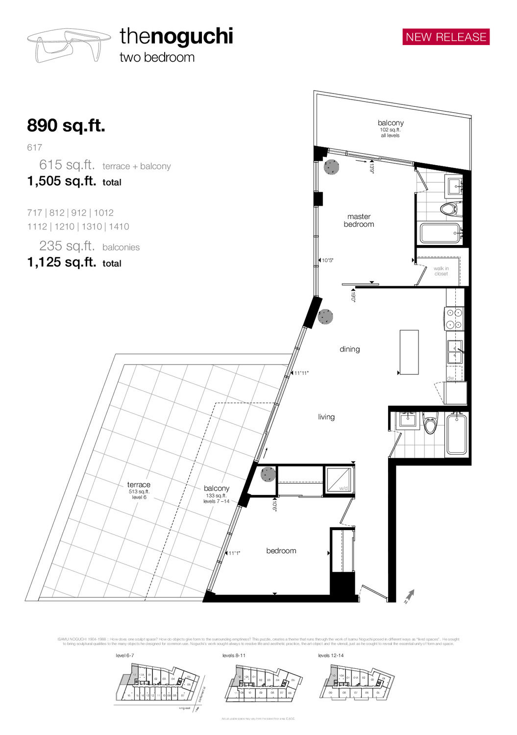 The Noguchi floor plan