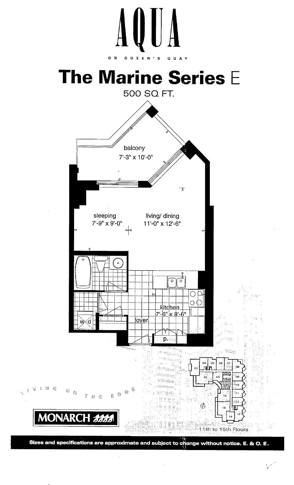The Marine Series E floor plan